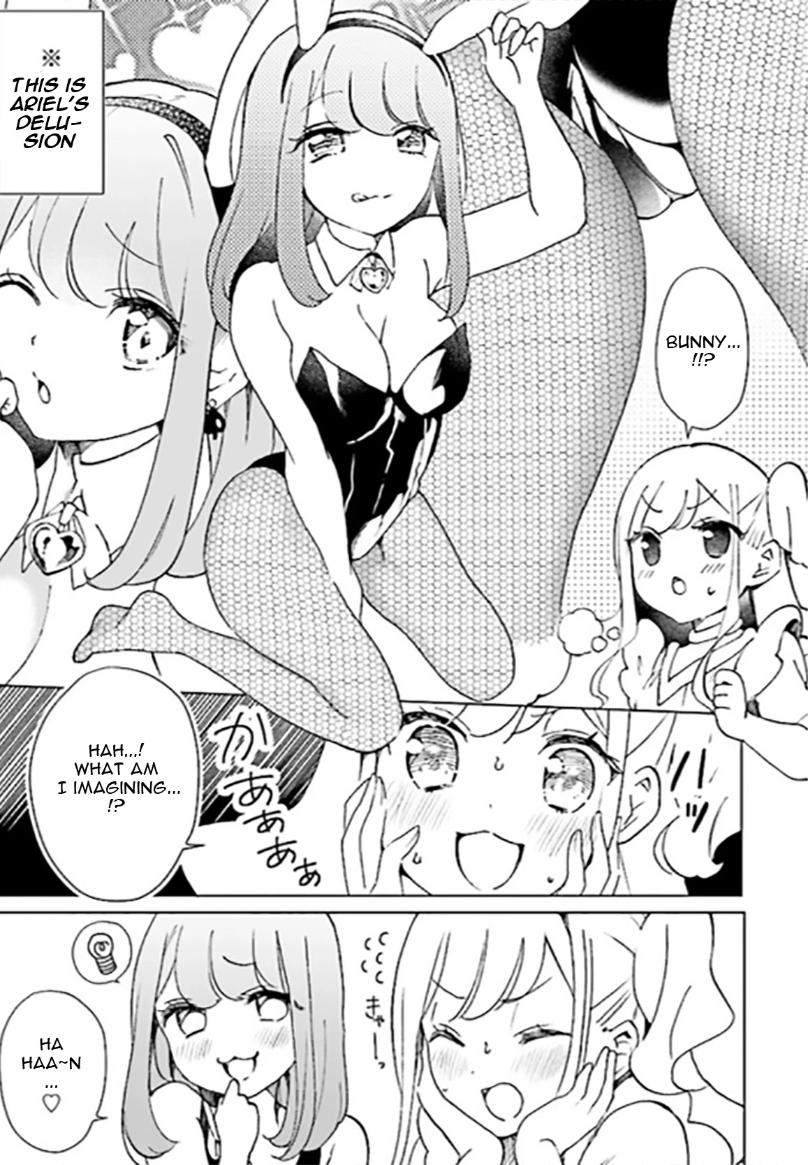 I'm an Elite Angel, But I'm Troubled By an Impregnable High School Girl Chapter 3 page 9 - Chapter 3: The Angel Becomes a Cameraman