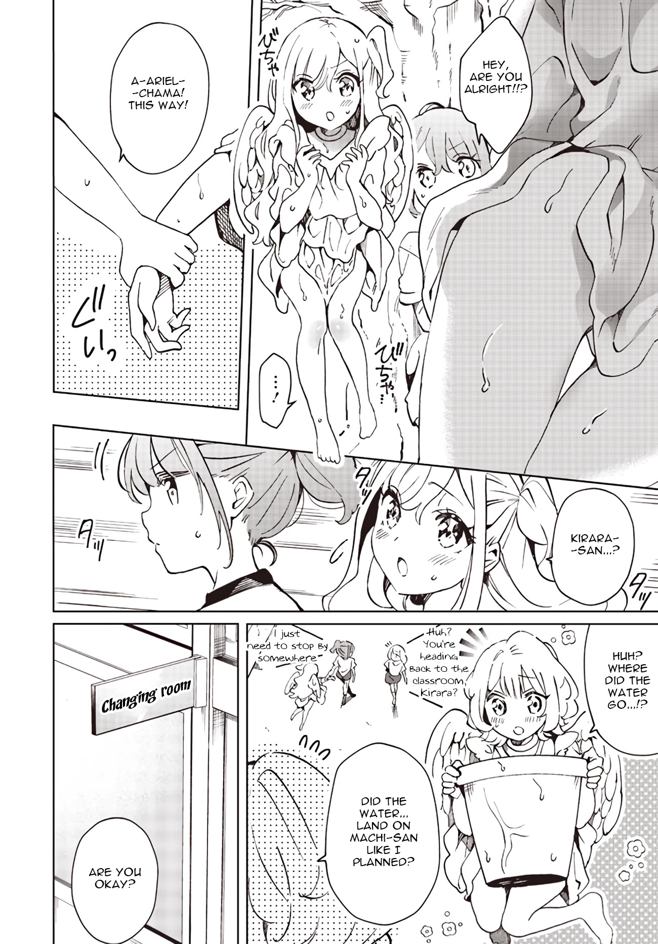 I'm an Elite Angel, But I'm Troubled By an Impregnable High School Girl Chapter 4 page 12 - Chapter 4: I Want To Support My Junior Angel