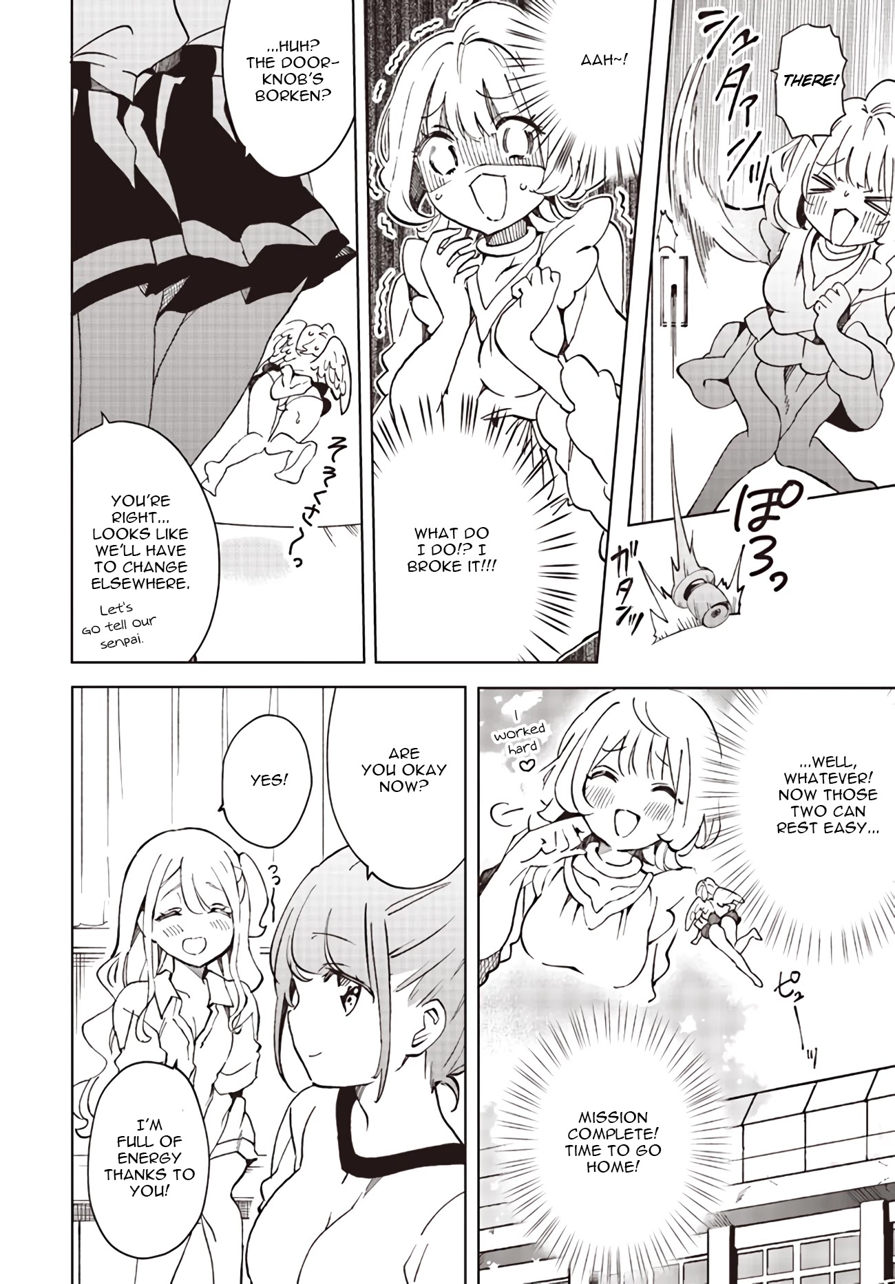 I'm an Elite Angel, But I'm Troubled By an Impregnable High School Girl Chapter 4 page 16 - Chapter 4: I Want To Support My Junior Angel