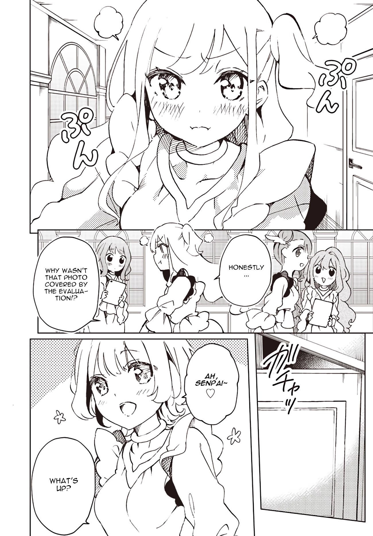 I'm an Elite Angel, But I'm Troubled By an Impregnable High School Girl Chapter 4 page 2 - Chapter 4: I Want To Support My Junior Angel