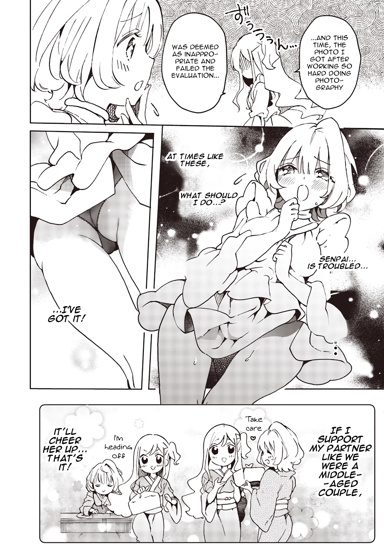 I'm an Elite Angel, But I'm Troubled By an Impregnable High School Girl Chapter 4 page 4 - Chapter 4: I Want To Support My Junior Angel