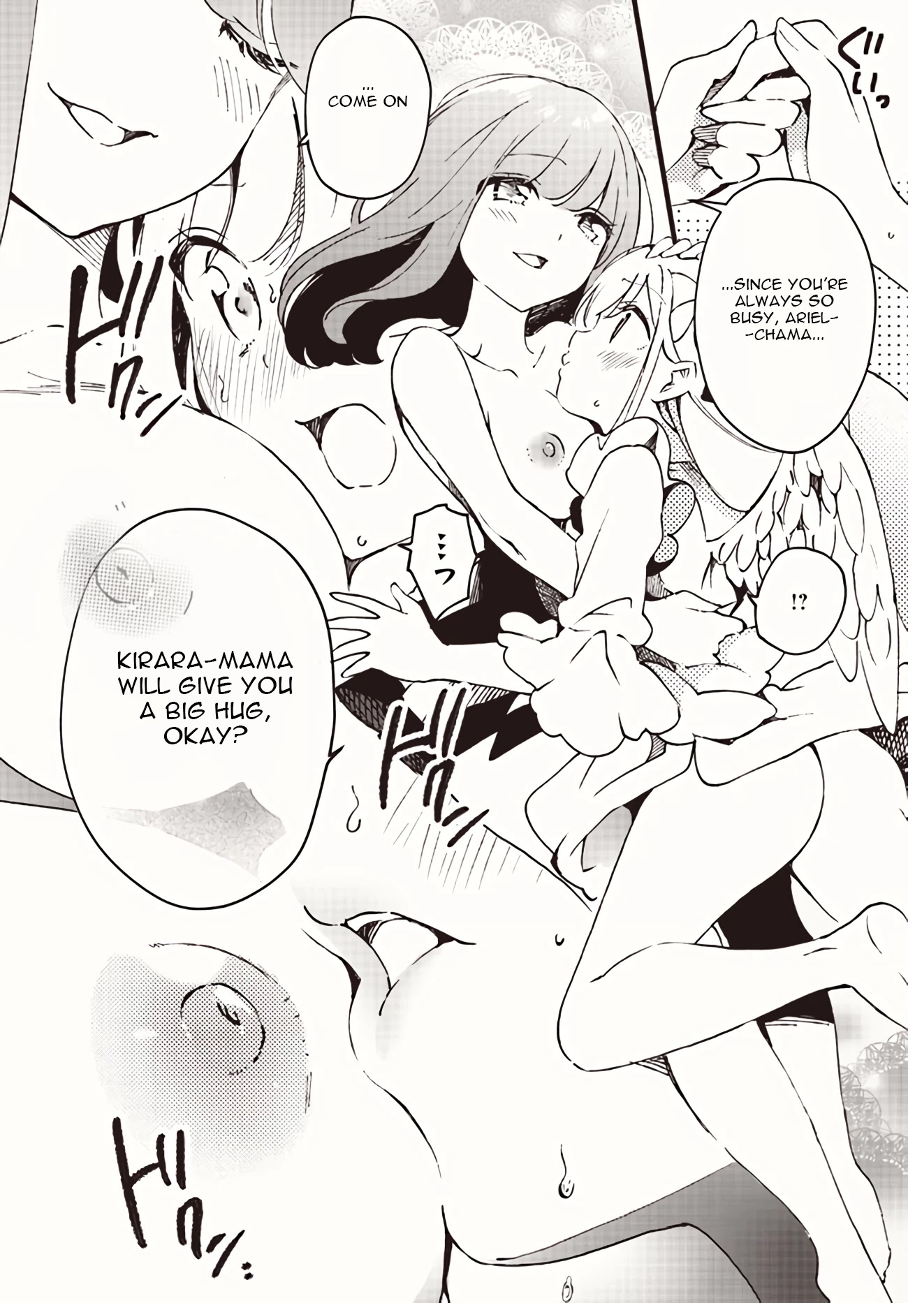 I'm an Elite Angel, But I'm Troubled By an Impregnable High School Girl Chapter 5 page 10 - Chapter 5: The Angel Wants to Be a Mama