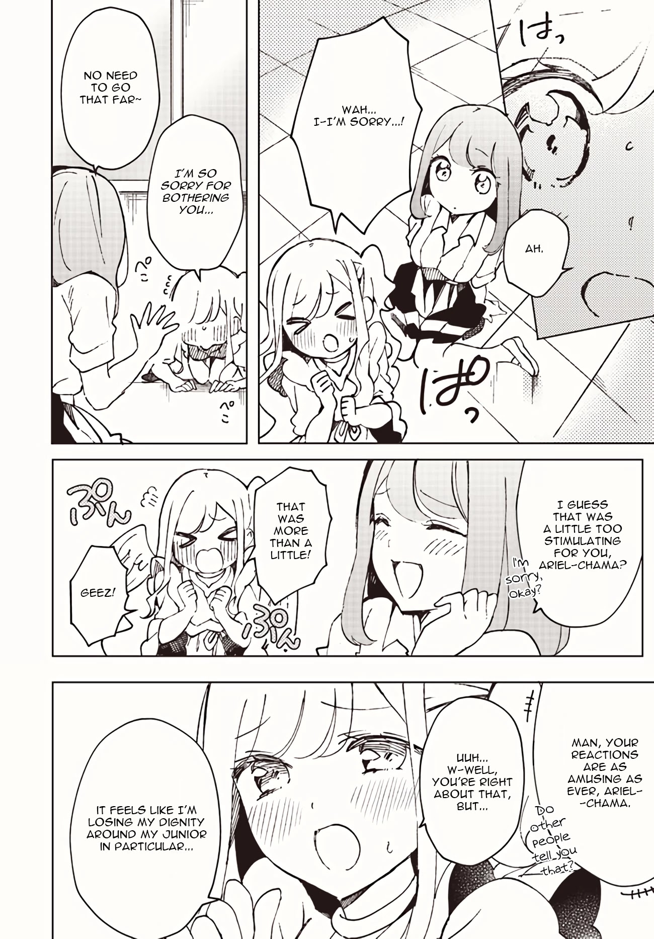 I'm an Elite Angel, But I'm Troubled By an Impregnable High School Girl Chapter 5 page 12 - Chapter 5: The Angel Wants to Be a Mama