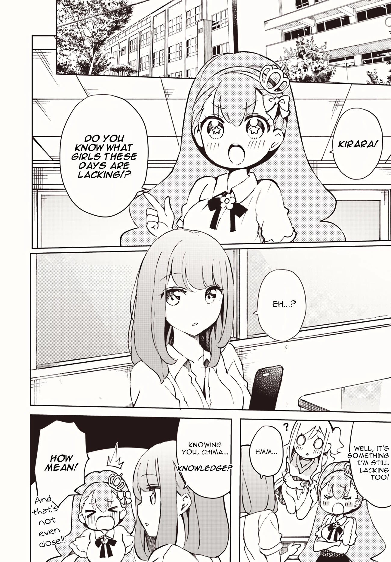 I'm an Elite Angel, But I'm Troubled By an Impregnable High School Girl Chapter 5 page 2 - Chapter 5: The Angel Wants to Be a Mama