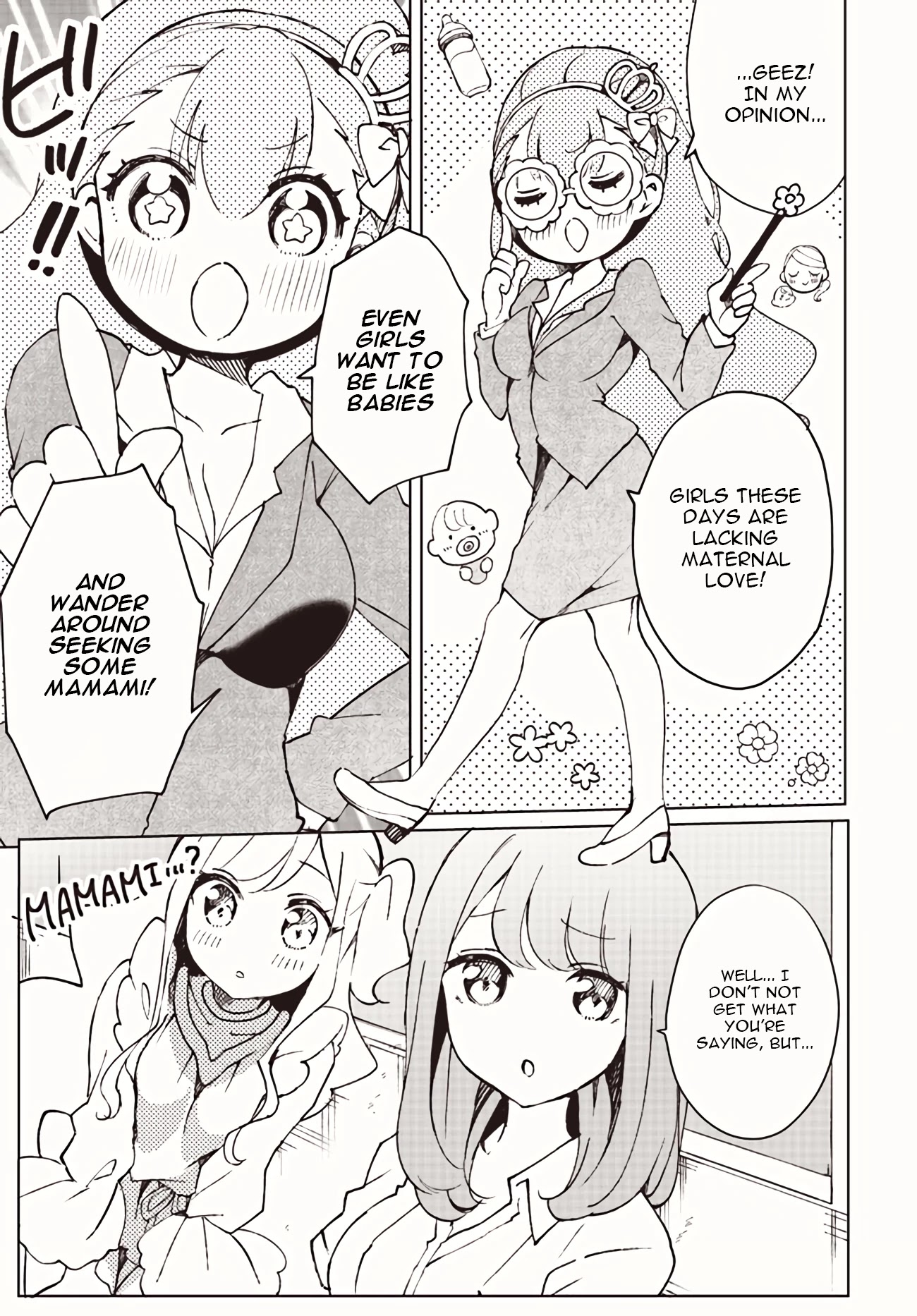 I'm an Elite Angel, But I'm Troubled By an Impregnable High School Girl Chapter 5 page 3 - Chapter 5: The Angel Wants to Be a Mama
