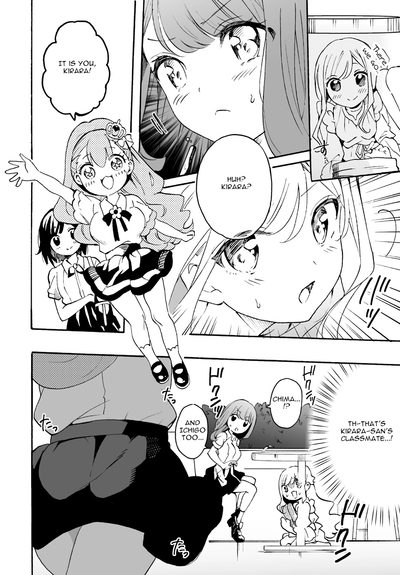 I'm an Elite Angel, But I'm Troubled By an Impregnable High School Girl Chapter 6 page 14 - Chapter 6: An Angel Goes On a Date With a High School Girl