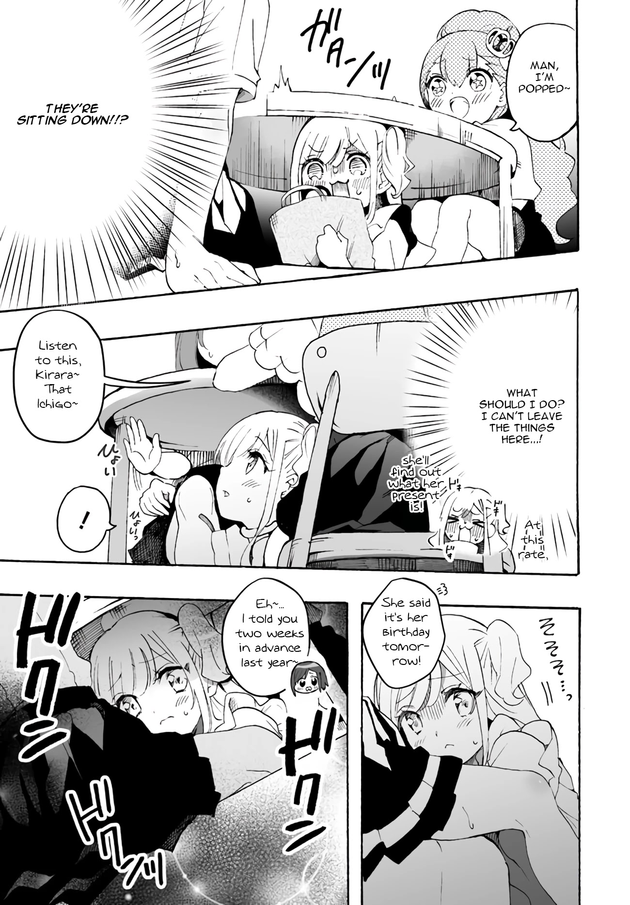 I'm an Elite Angel, But I'm Troubled By an Impregnable High School Girl Chapter 6 page 15 - Chapter 6: An Angel Goes On a Date With a High School Girl