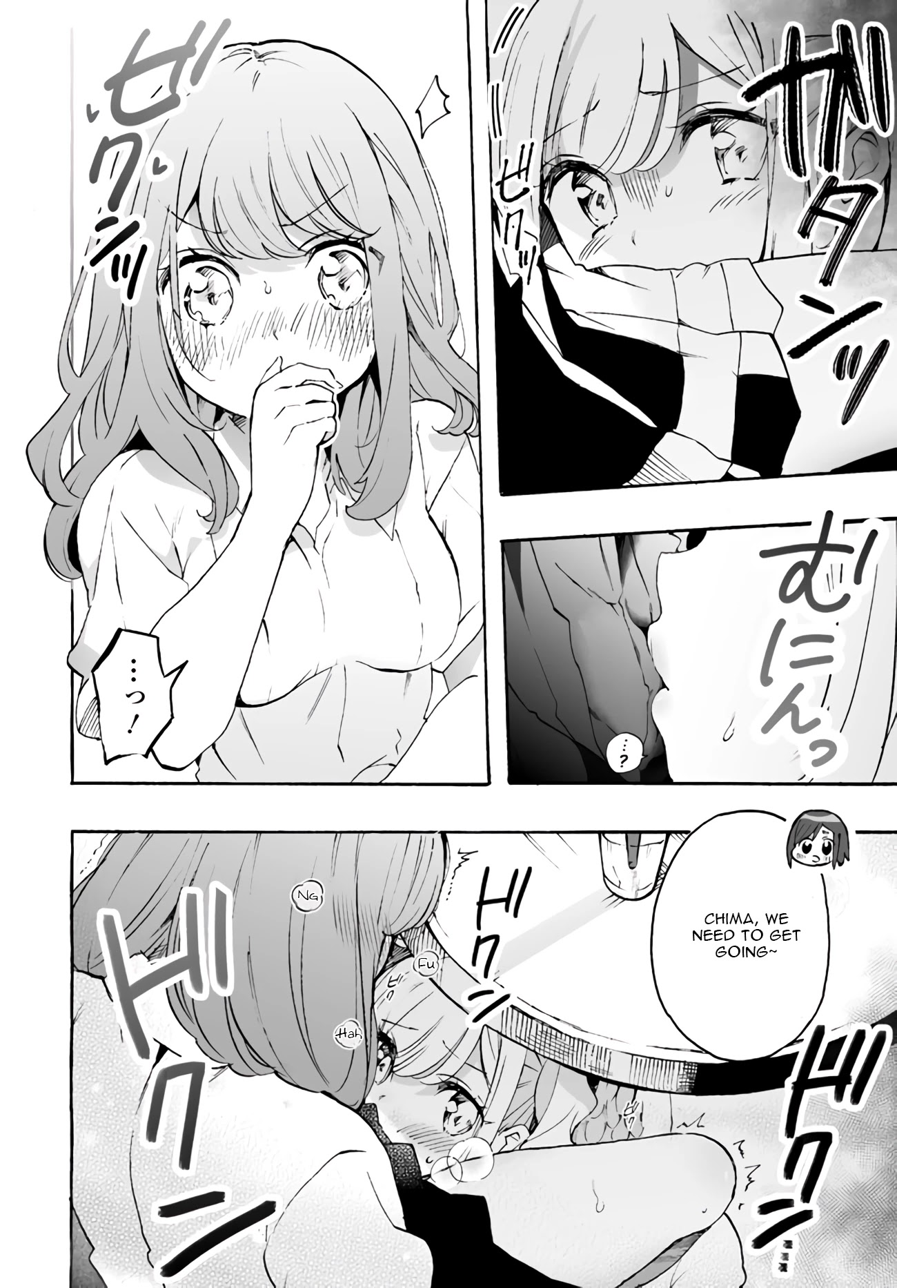 I'm an Elite Angel, But I'm Troubled By an Impregnable High School Girl Chapter 6 page 16 - Chapter 6: An Angel Goes On a Date With a High School Girl