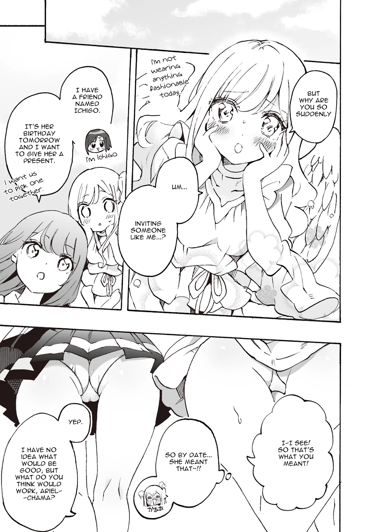I'm an Elite Angel, But I'm Troubled By an Impregnable High School Girl Chapter 6 page 3 - Chapter 6: An Angel Goes On a Date With a High School Girl