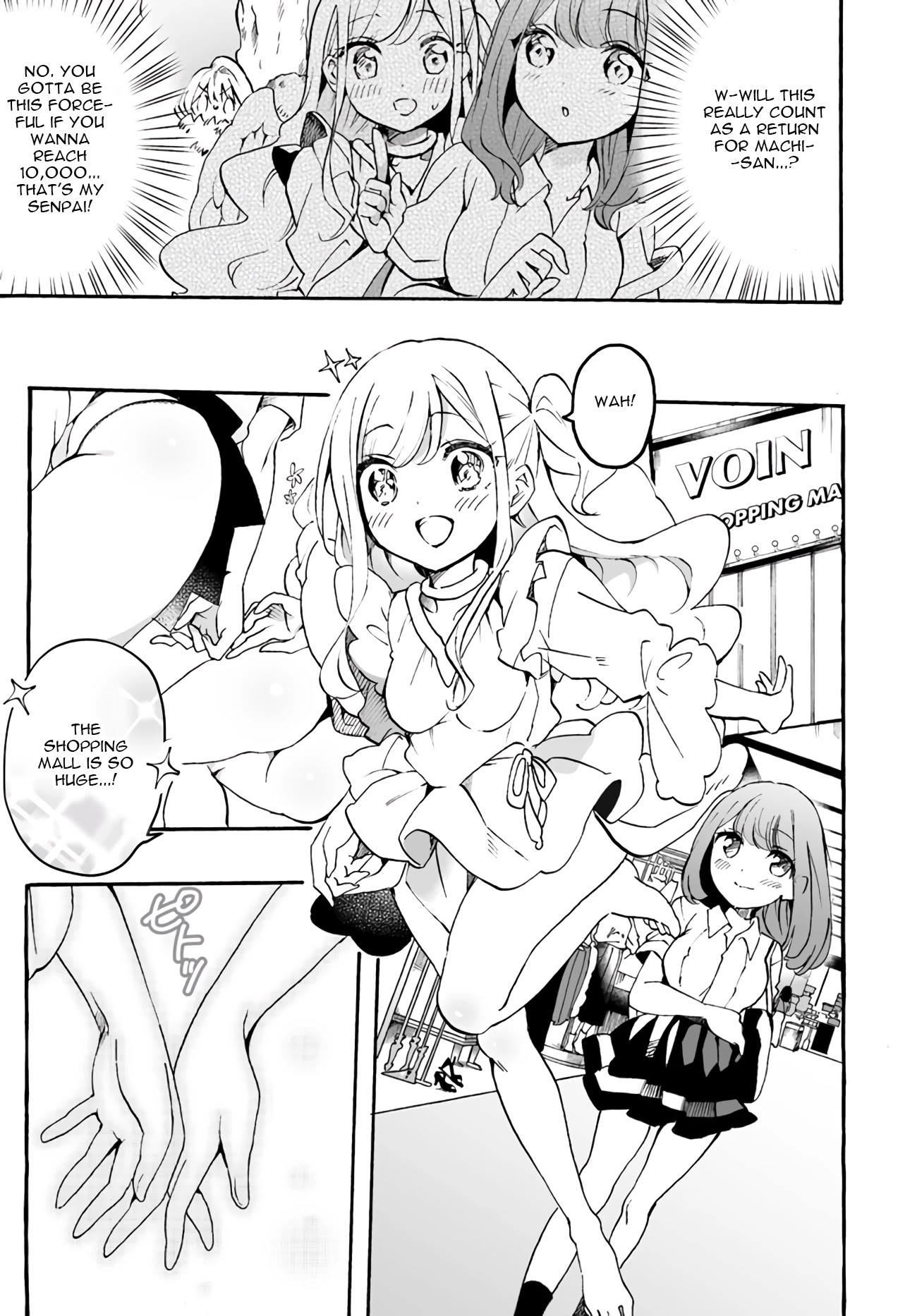 I'm an Elite Angel, But I'm Troubled By an Impregnable High School Girl Chapter 6 page 5 - Chapter 6: An Angel Goes On a Date With a High School Girl