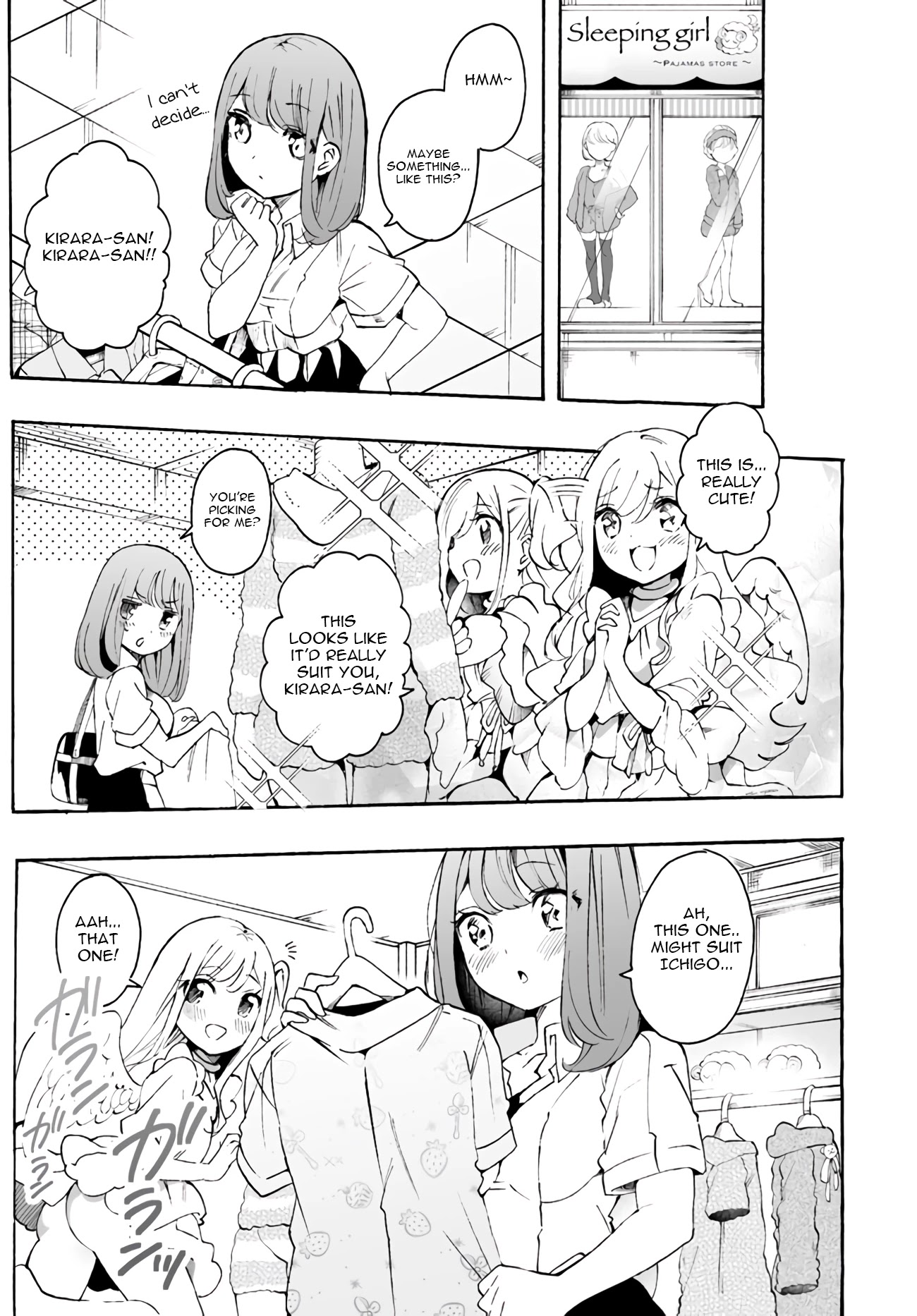 I'm an Elite Angel, But I'm Troubled By an Impregnable High School Girl Chapter 6 page 7 - Chapter 6: An Angel Goes On a Date With a High School Girl
