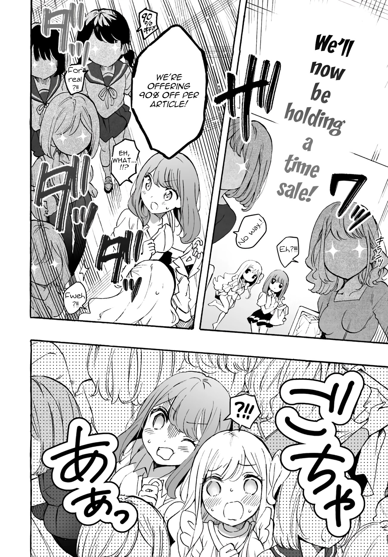I'm an Elite Angel, But I'm Troubled By an Impregnable High School Girl Chapter 6 page 8 - Chapter 6: An Angel Goes On a Date With a High School Girl