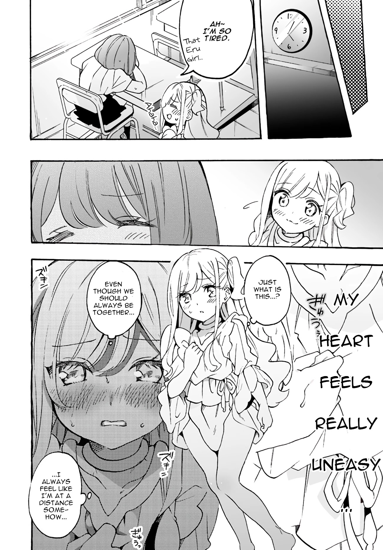 I'm an Elite Angel, But I'm Troubled By an Impregnable High School Girl Chapter 7 page 12 - Chapter 7: A Senior Angel Appears (Part 2)