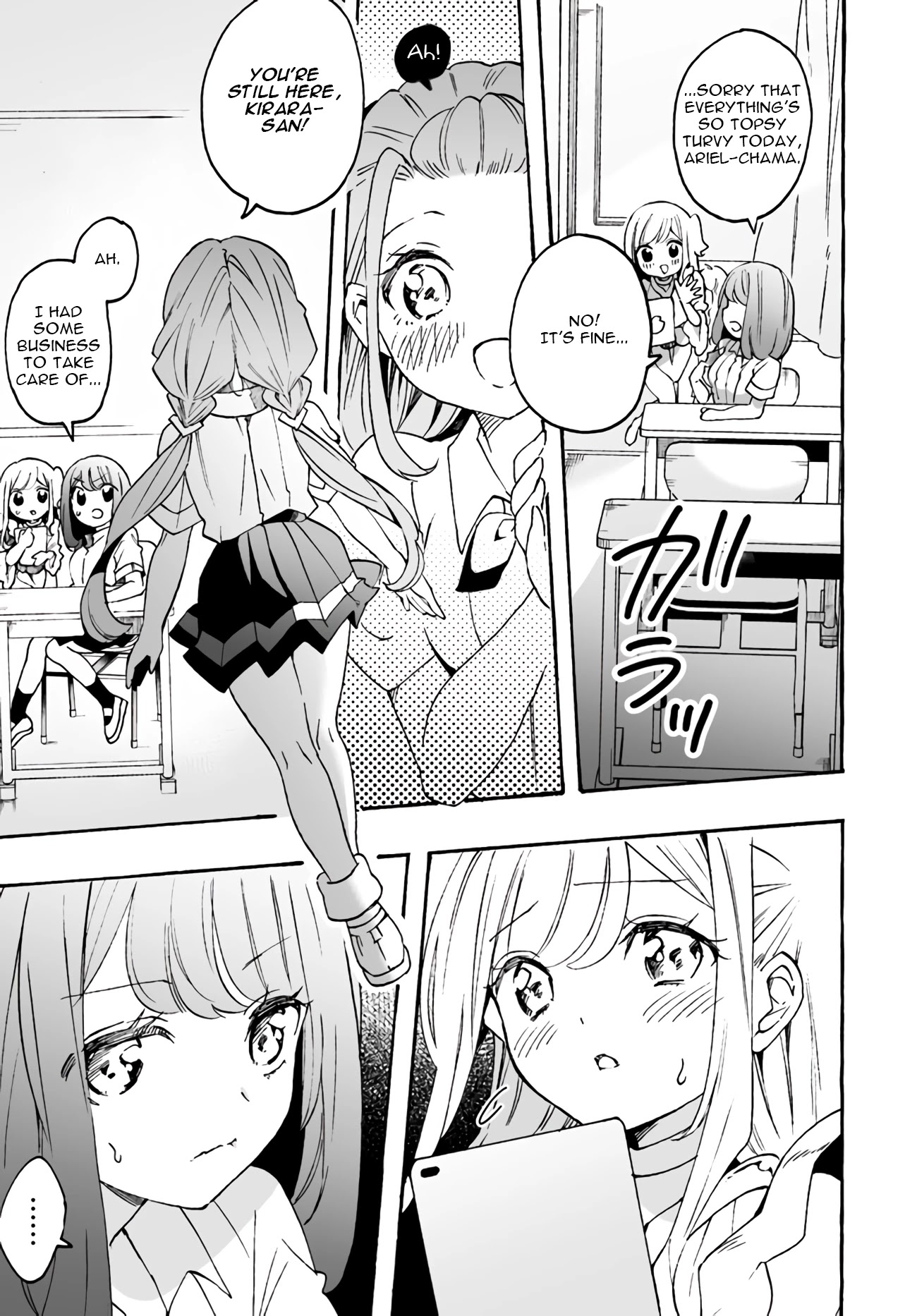 I'm an Elite Angel, But I'm Troubled By an Impregnable High School Girl Chapter 7 page 13 - Chapter 7: A Senior Angel Appears (Part 2)