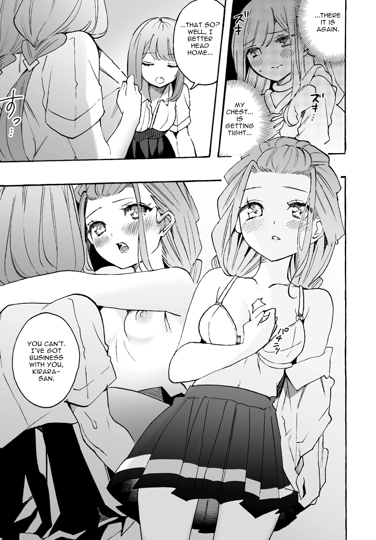 I'm an Elite Angel, But I'm Troubled By an Impregnable High School Girl Chapter 7 page 15 - Chapter 7: A Senior Angel Appears (Part 2)