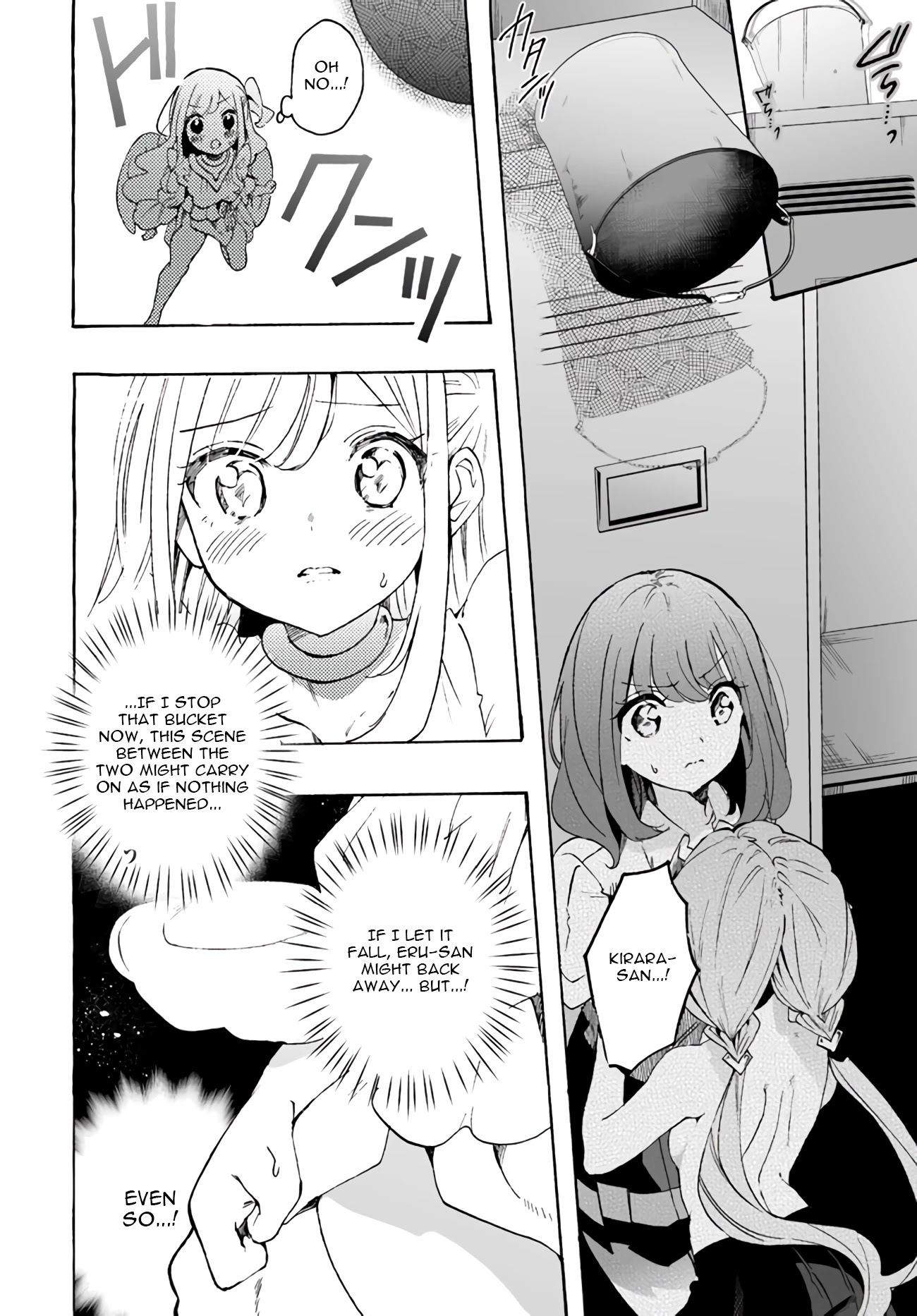 I'm an Elite Angel, But I'm Troubled By an Impregnable High School Girl Chapter 7 page 18 - Chapter 7: A Senior Angel Appears (Part 2)