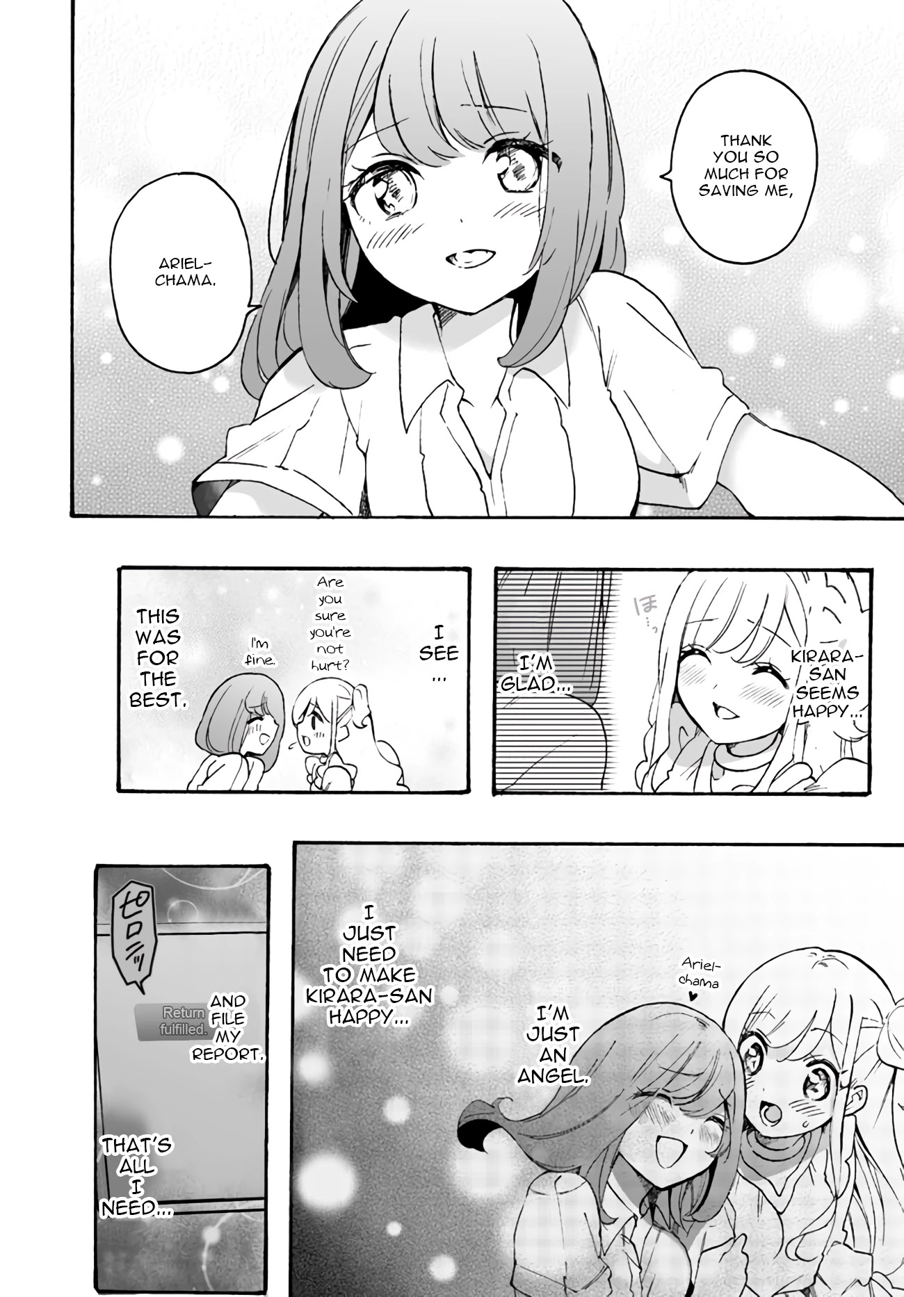 I'm an Elite Angel, But I'm Troubled By an Impregnable High School Girl Chapter 7 page 23 - Chapter 7: A Senior Angel Appears (Part 2)