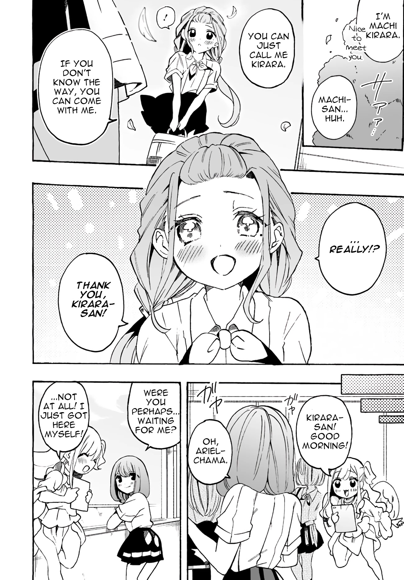 I'm an Elite Angel, But I'm Troubled By an Impregnable High School Girl Chapter 7 page 4 - Chapter 7: A Senior Angel Appears (Part 2)