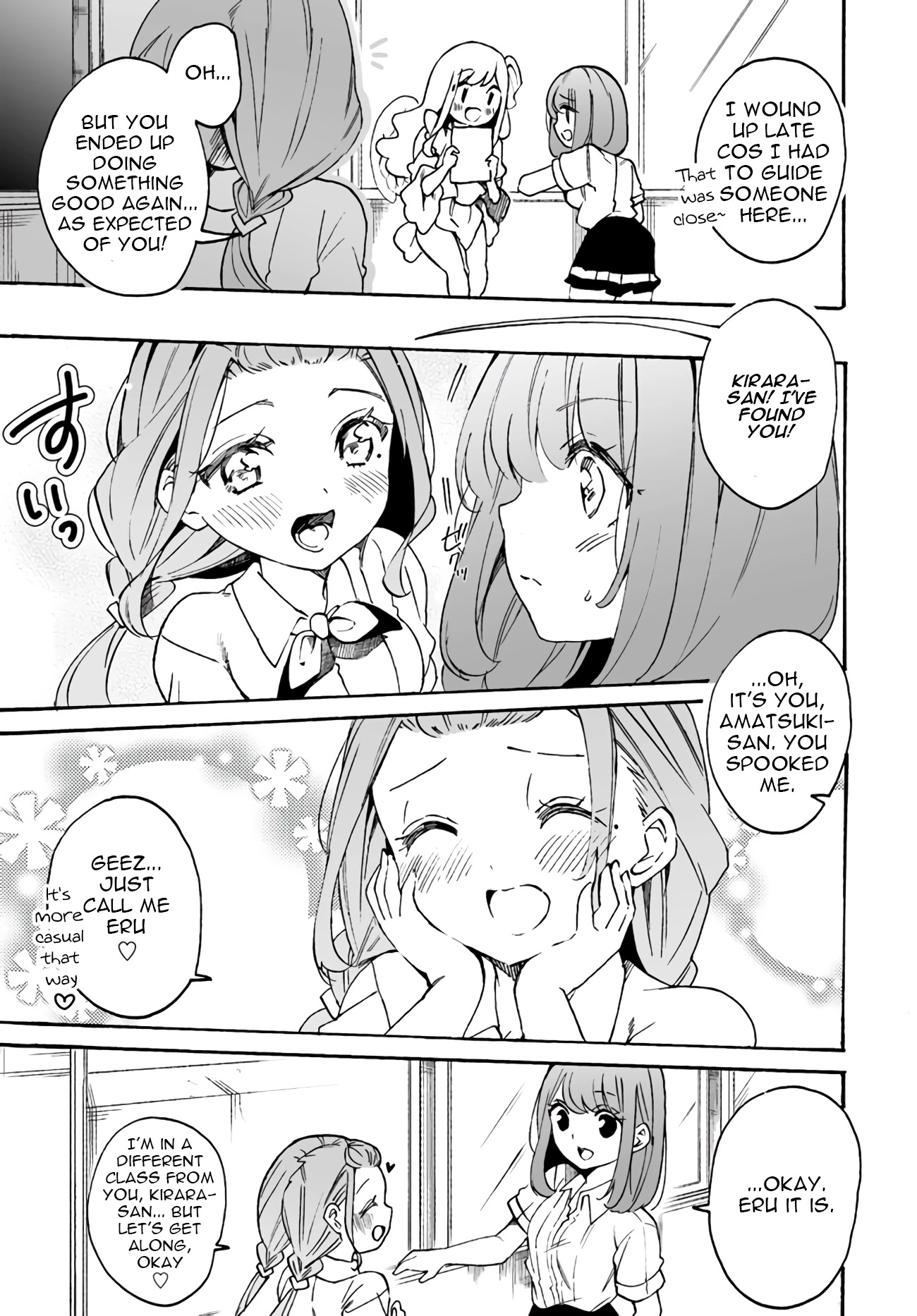 I'm an Elite Angel, But I'm Troubled By an Impregnable High School Girl Chapter 7 page 5 - Chapter 7: A Senior Angel Appears (Part 2)