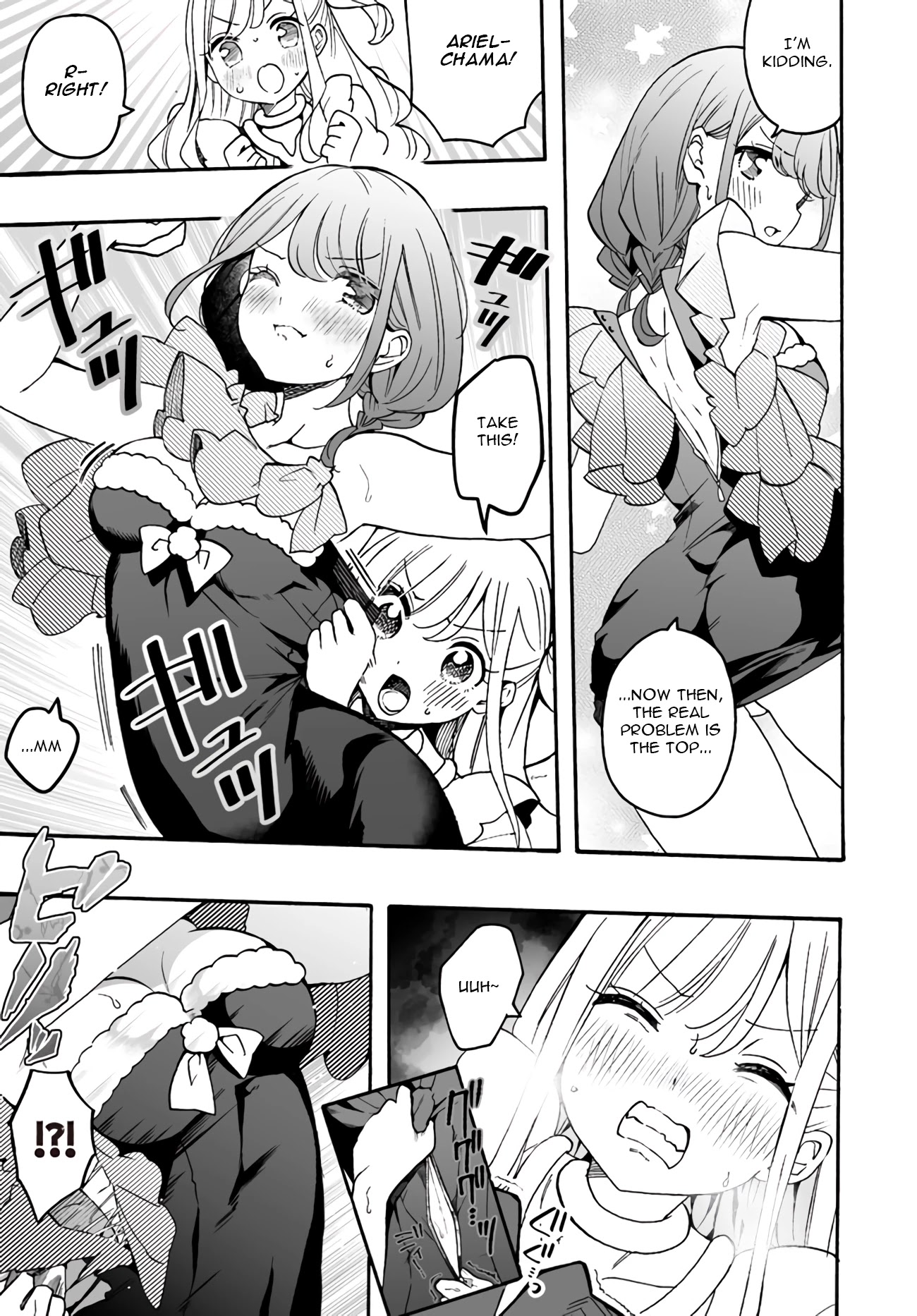 I'm an Elite Angel, But I'm Troubled By an Impregnable High School Girl Chapter 9.1 page 11 - Chapter 9.1: The Angels' Merry Christmas 1