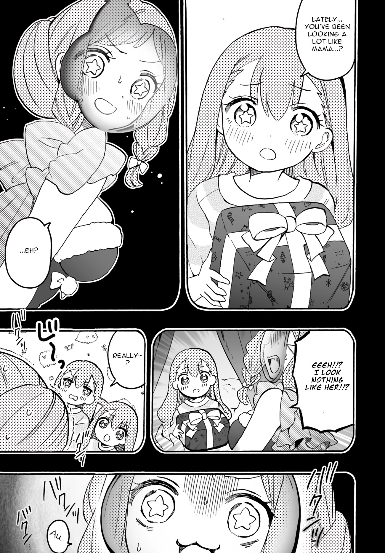 I'm an Elite Angel, But I'm Troubled By an Impregnable High School Girl Chapter 9.1 page 5 - Chapter 9.1: The Angels' Merry Christmas 1