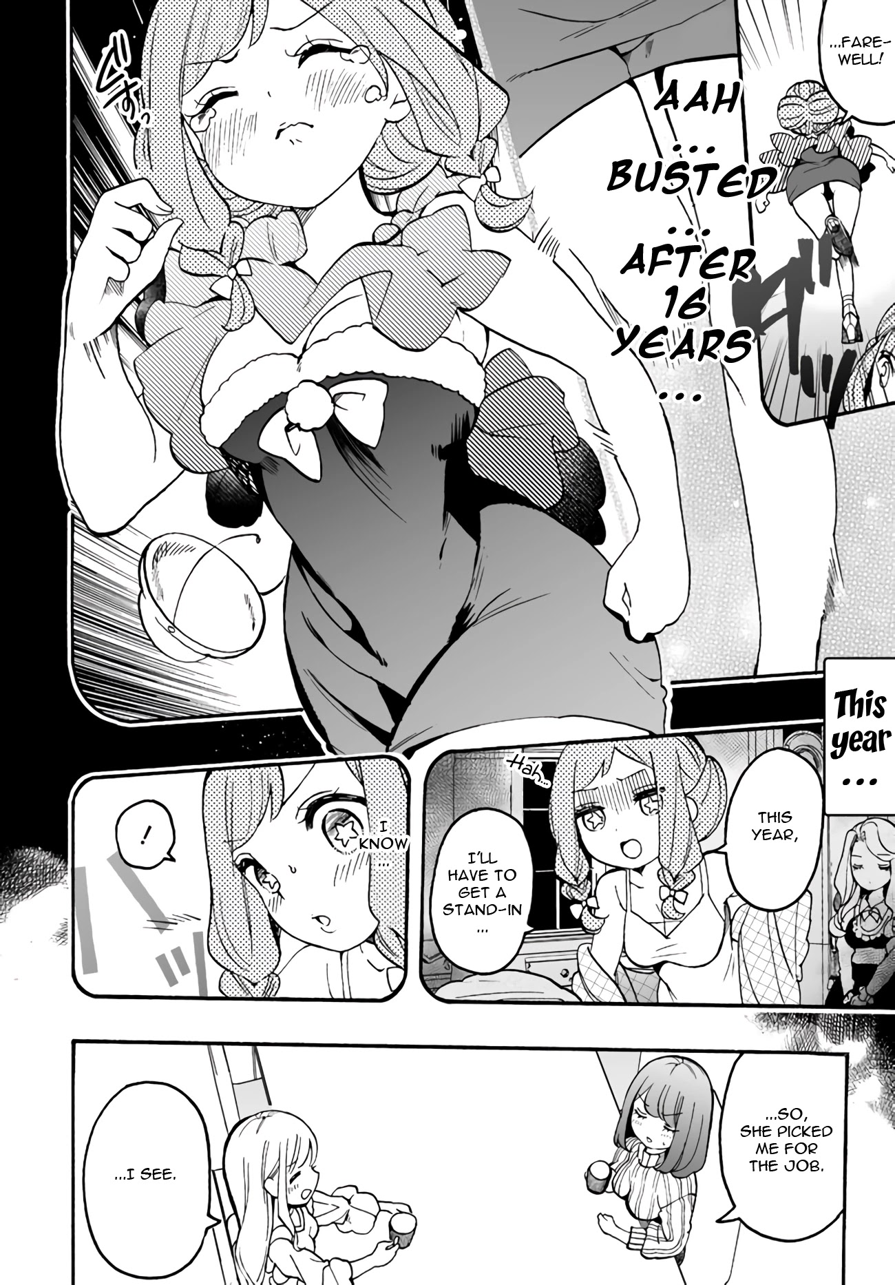 I'm an Elite Angel, But I'm Troubled By an Impregnable High School Girl Chapter 9.1 page 6 - Chapter 9.1: The Angels' Merry Christmas 1