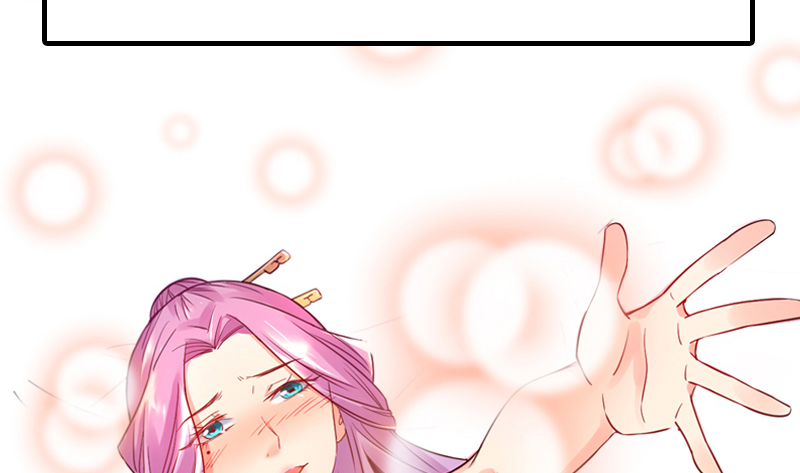 I'm an Evil God Chapter 0 page 10 - Chapter 0: Preview