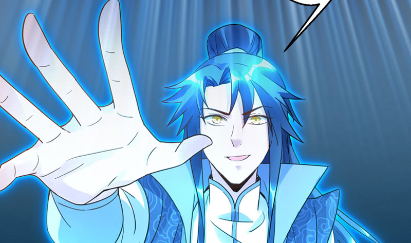I'm an Evil God Chapter 0 page 36 - Chapter 0: Preview