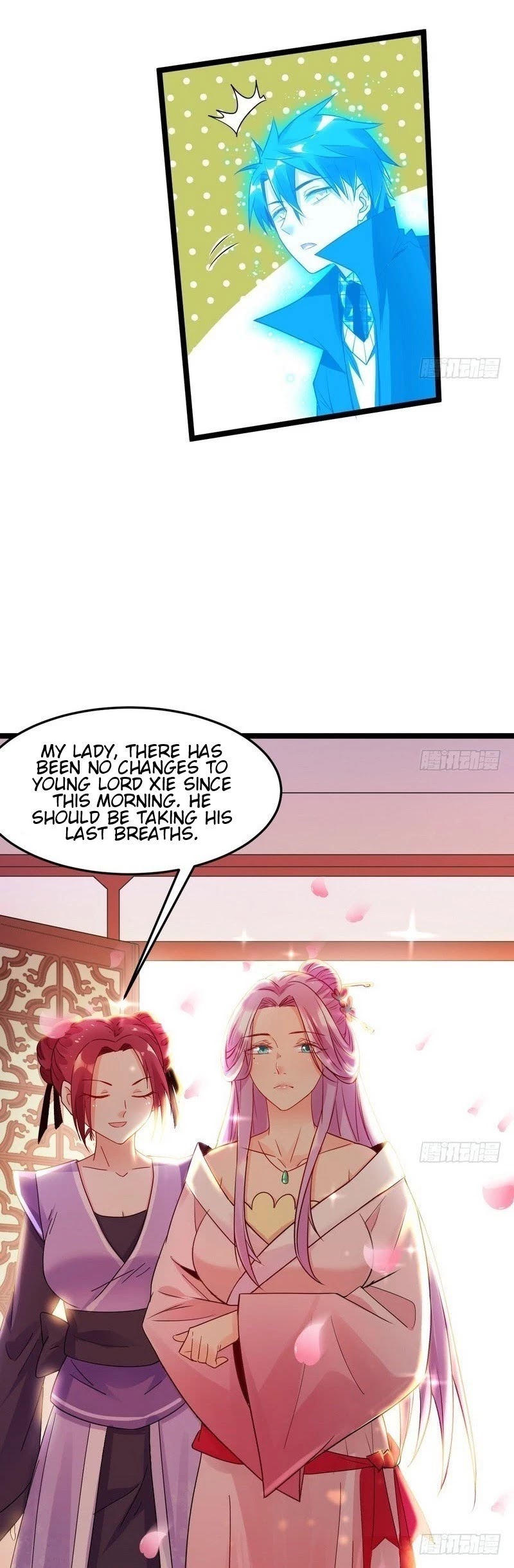 I'm an Evil God Chapter 1 page 22 - Chapter 1: I Crossed Over And Fell Into The Vixen’s Lair