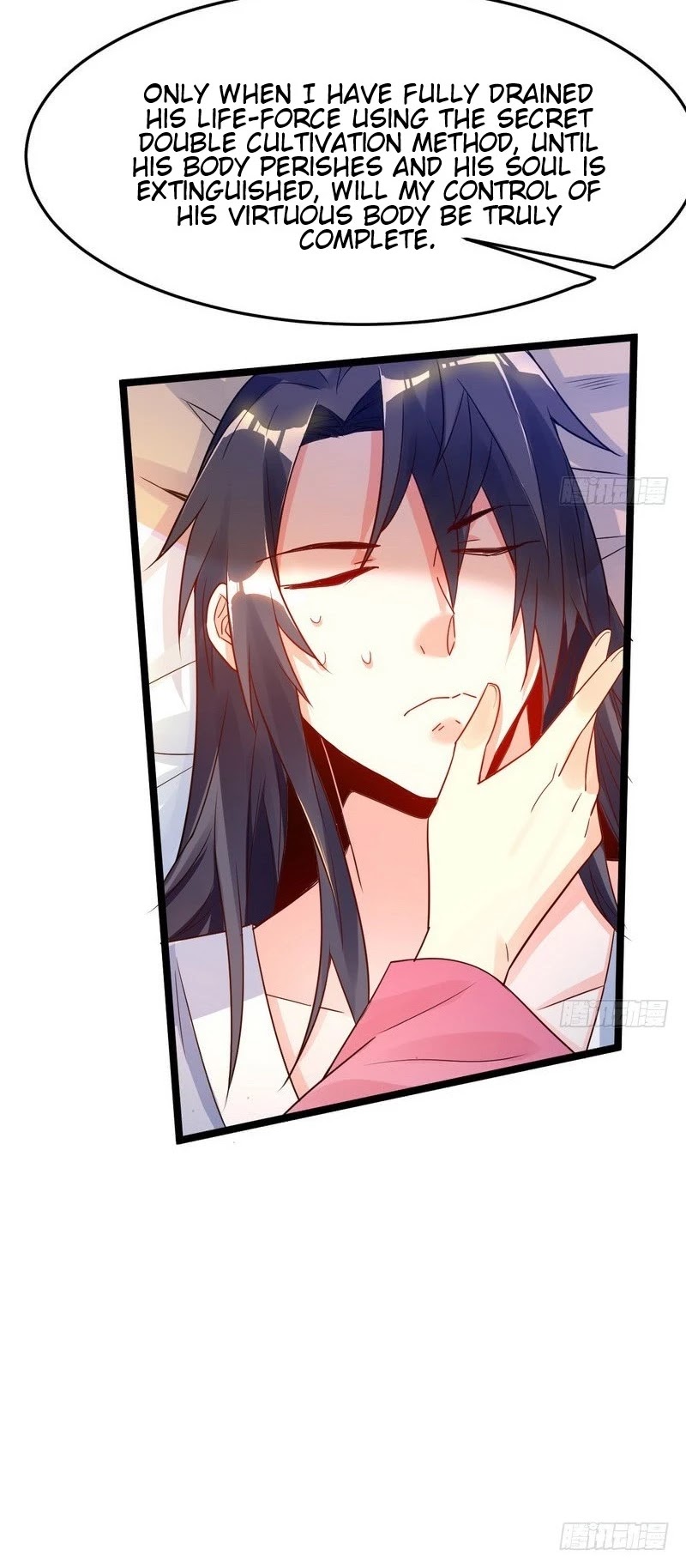I'm an Evil God Chapter 1 page 25 - Chapter 1: I Crossed Over And Fell Into The Vixen’s Lair