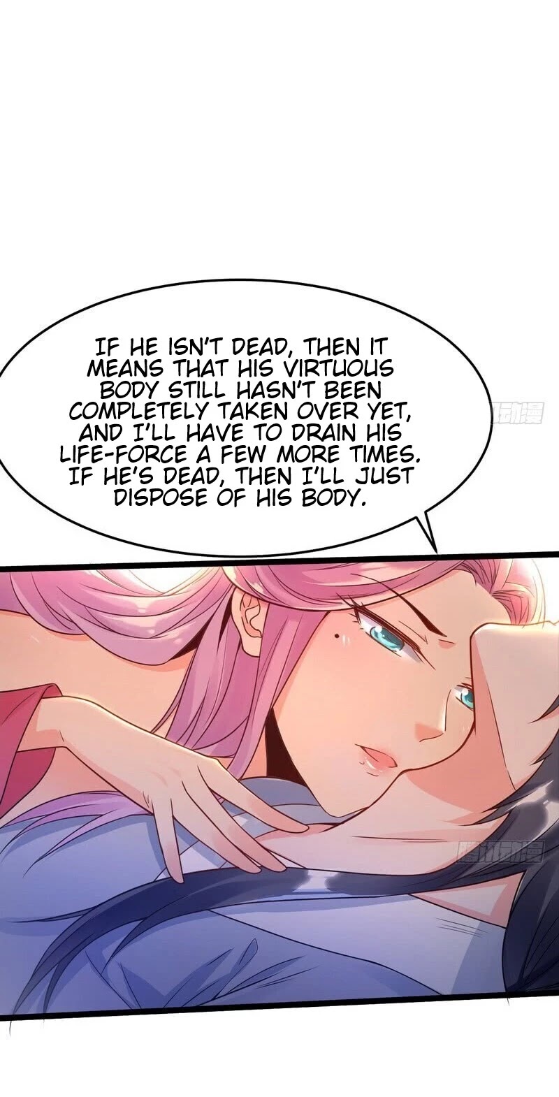 I'm an Evil God Chapter 1 page 26 - Chapter 1: I Crossed Over And Fell Into The Vixen’s Lair