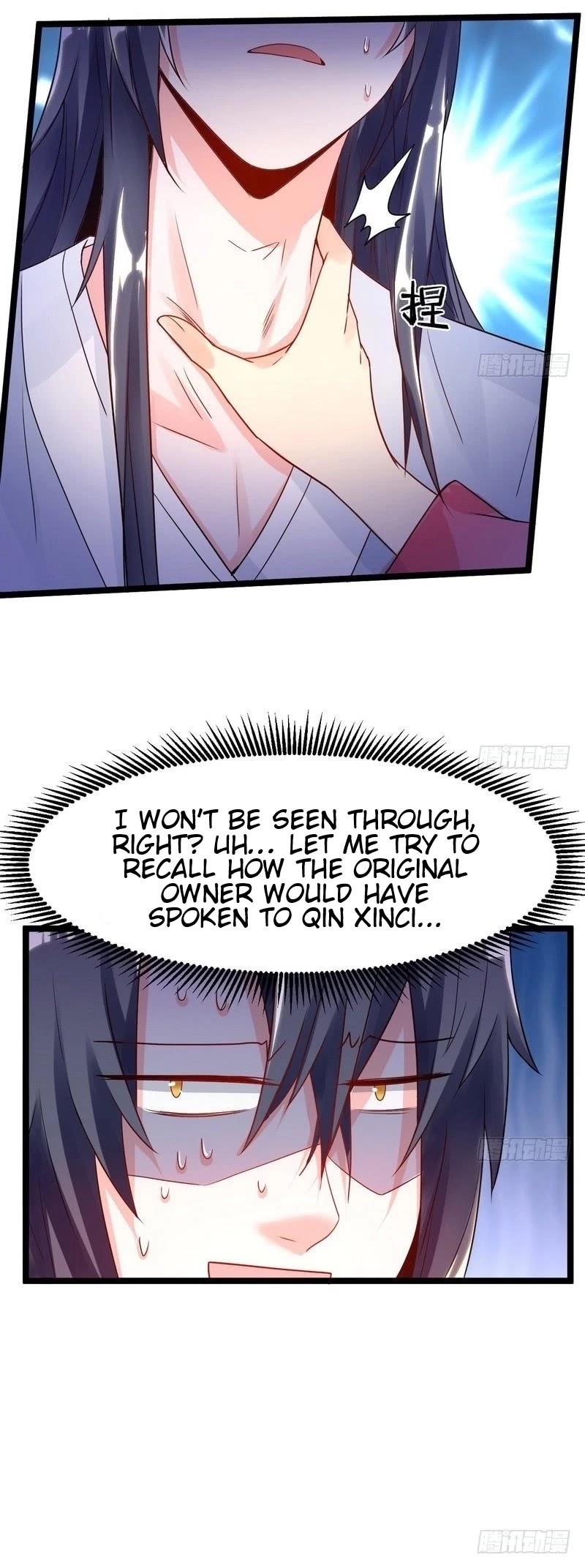 I'm an Evil God Chapter 1 page 32 - Chapter 1: I Crossed Over And Fell Into The Vixen’s Lair