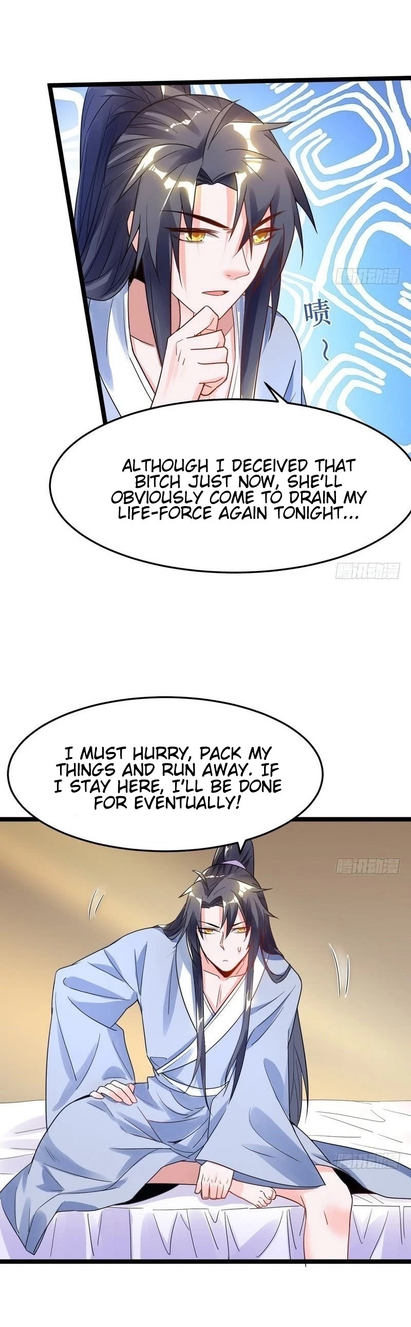 I'm an Evil God Chapter 1 page 40 - Chapter 1: I Crossed Over And Fell Into The Vixen’s Lair
