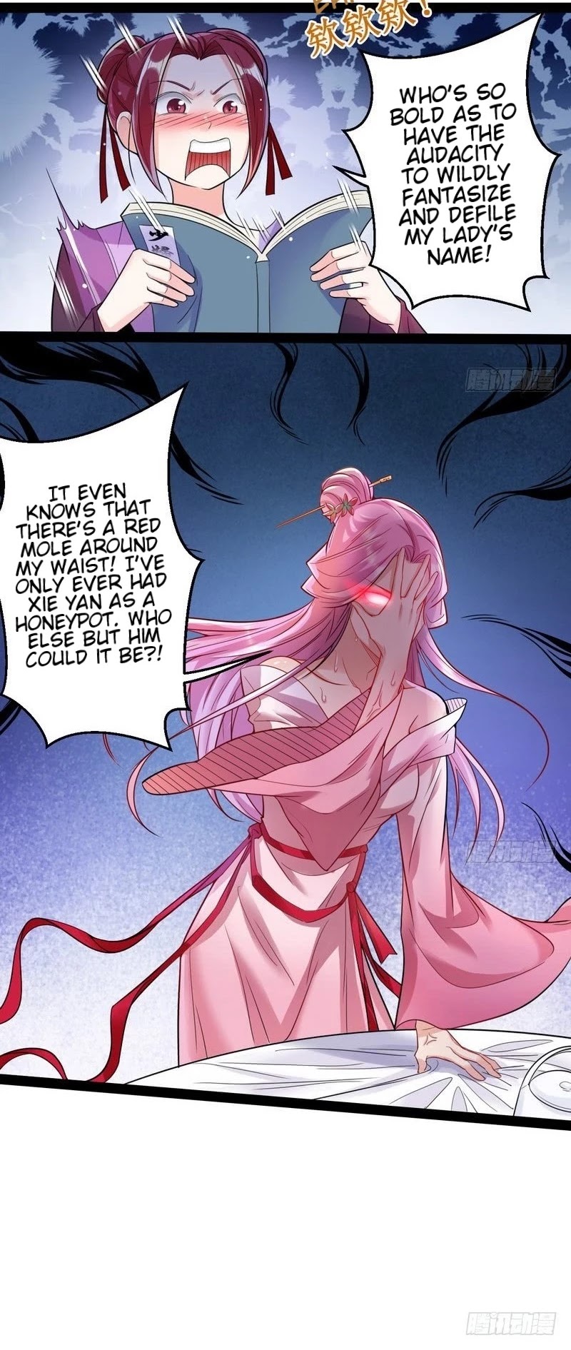I'm an Evil God Chapter 10 page 13 - Chapter 10: I’m Writing A Book In Another World