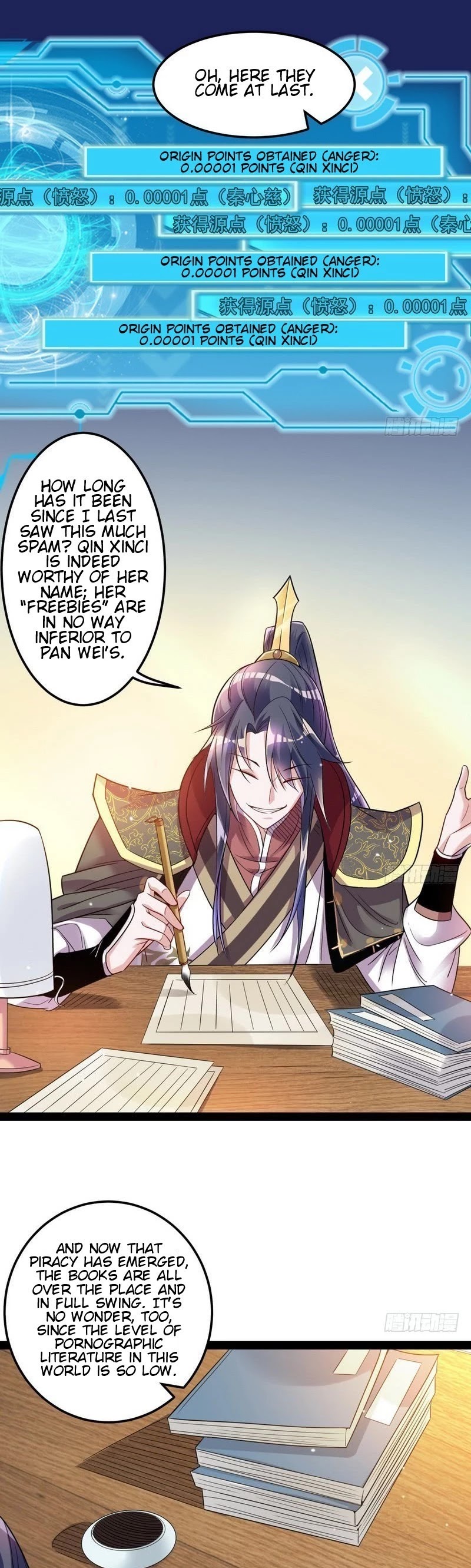 I'm an Evil God Chapter 10 page 14 - Chapter 10: I’m Writing A Book In Another World