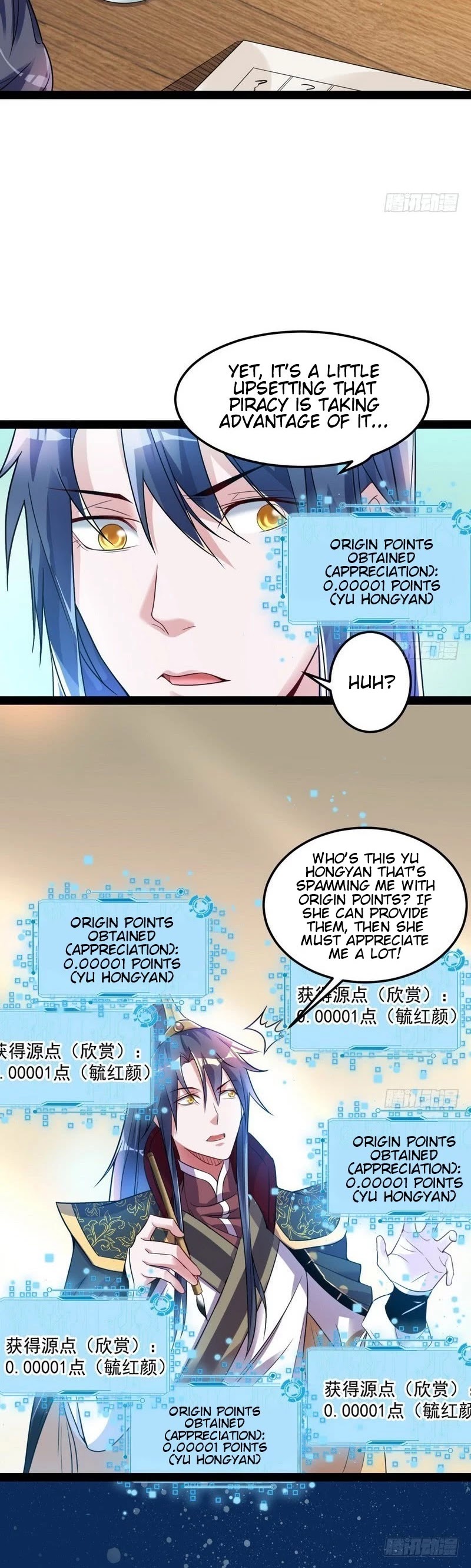 I'm an Evil God Chapter 10 page 15 - Chapter 10: I’m Writing A Book In Another World