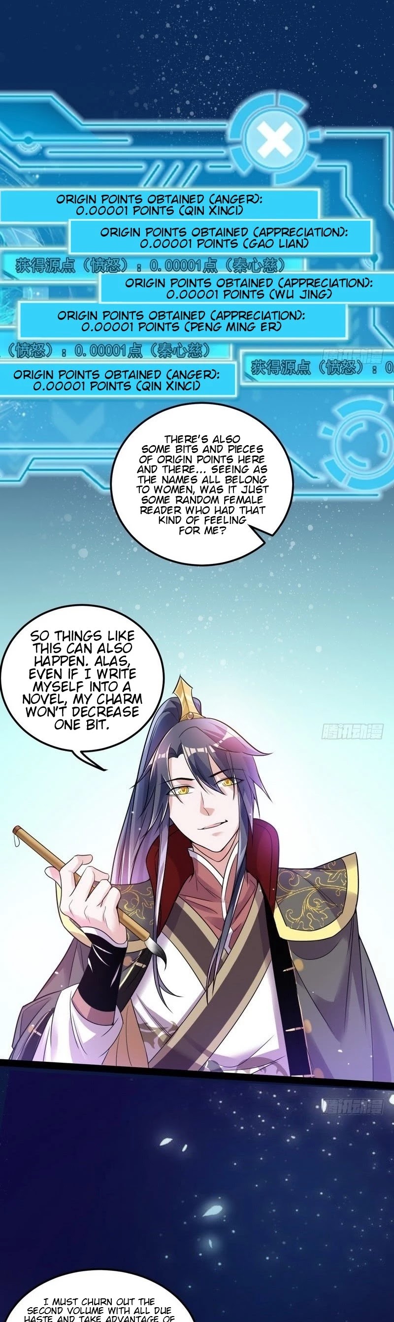 I'm an Evil God Chapter 10 page 16 - Chapter 10: I’m Writing A Book In Another World