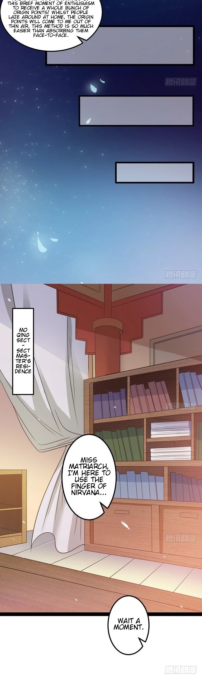 I'm an Evil God Chapter 10 page 17 - Chapter 10: I’m Writing A Book In Another World