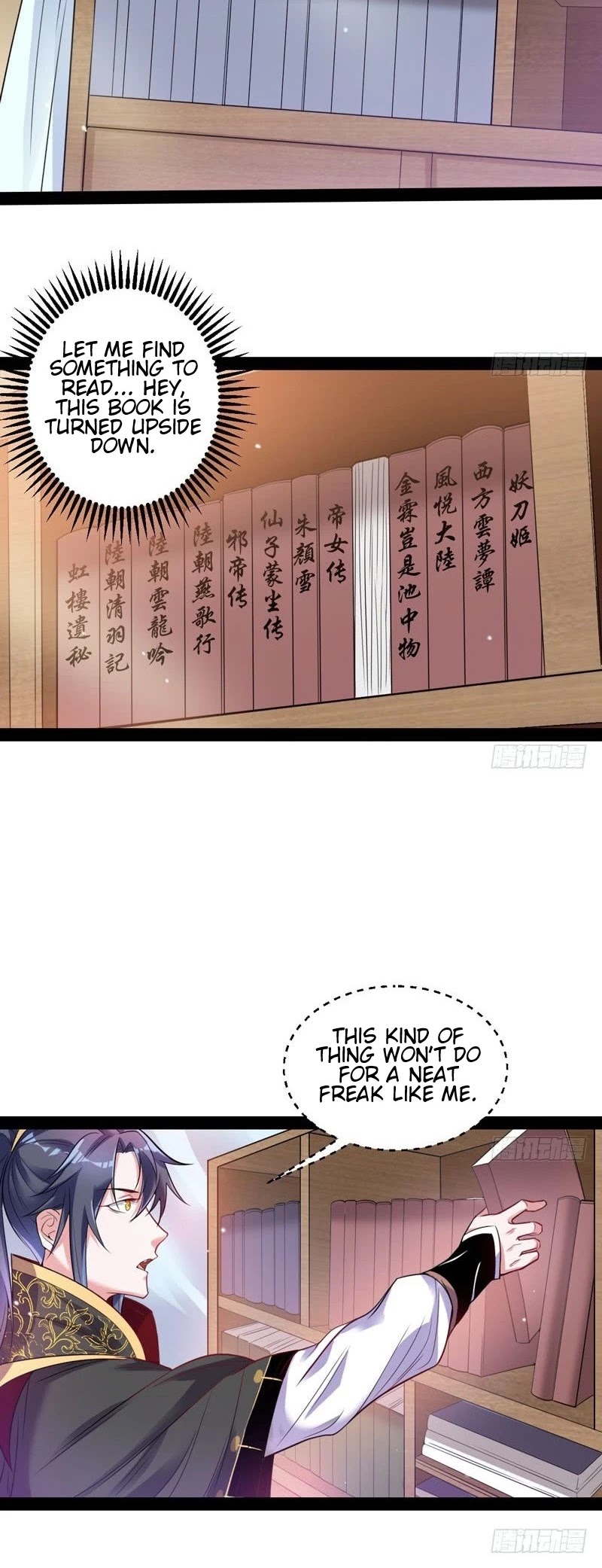 I'm an Evil God Chapter 10 page 25 - Chapter 10: I’m Writing A Book In Another World
