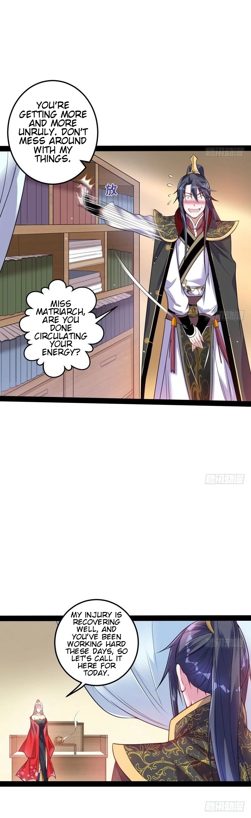 I'm an Evil God Chapter 10 page 26 - Chapter 10: I’m Writing A Book In Another World