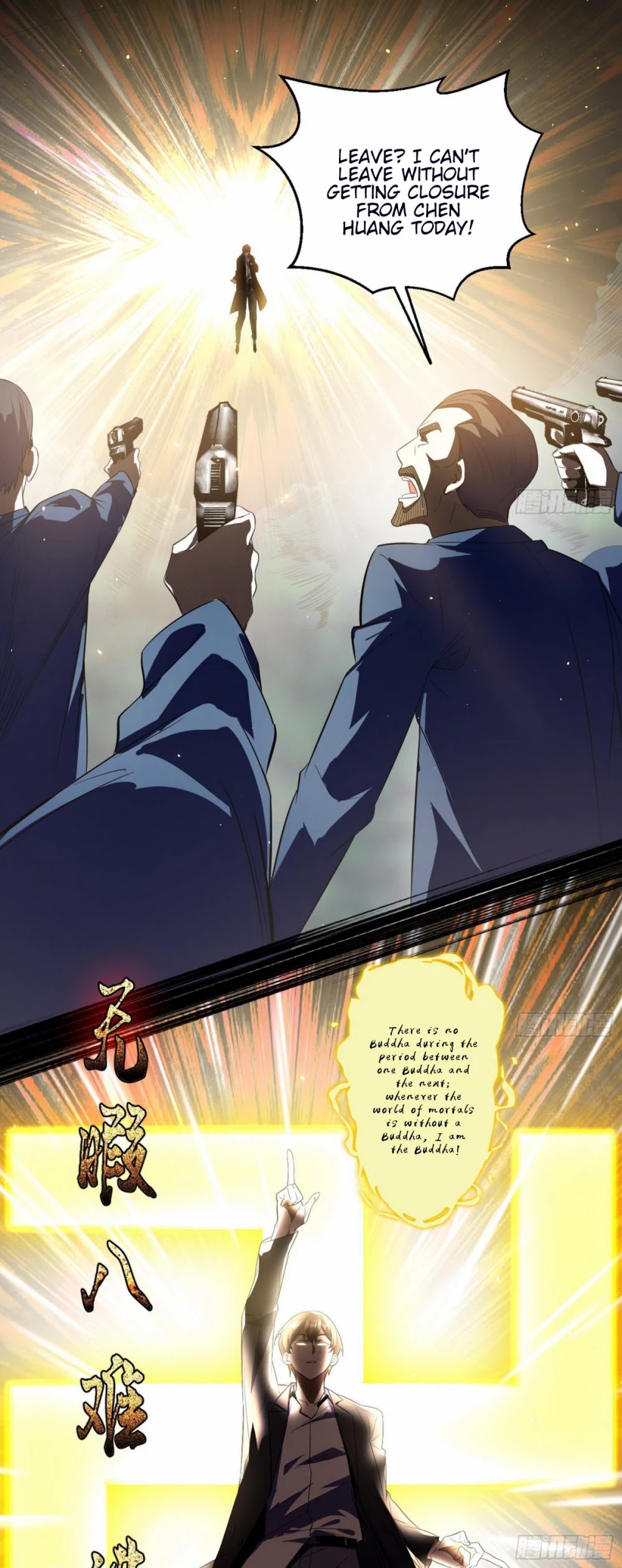 I'm an Evil God Chapter 100 page 21 - Chapter 100: The Final Battle - Raking In An Unprecedented Harvest