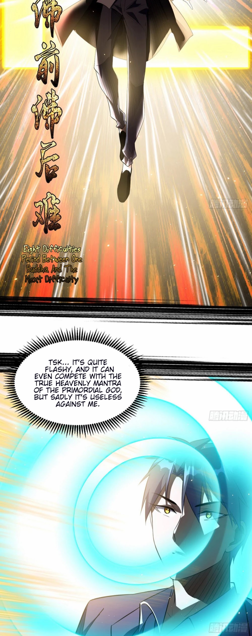 I'm an Evil God Chapter 100 page 22 - Chapter 100: The Final Battle - Raking In An Unprecedented Harvest