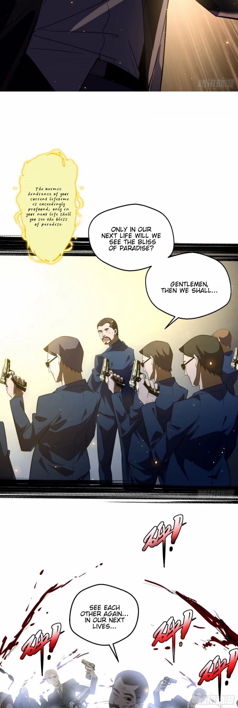 I'm an Evil God Chapter 100 page 24 - Chapter 100: The Final Battle - Raking In An Unprecedented Harvest
