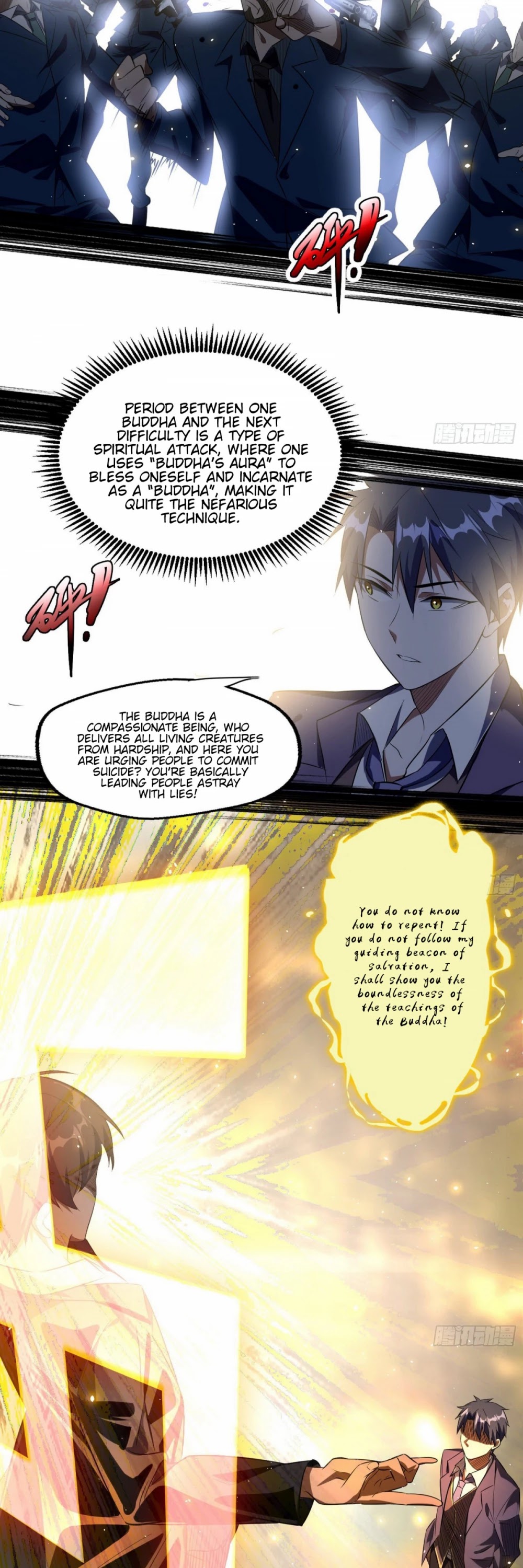 I'm an Evil God Chapter 100 page 25 - Chapter 100: The Final Battle - Raking In An Unprecedented Harvest