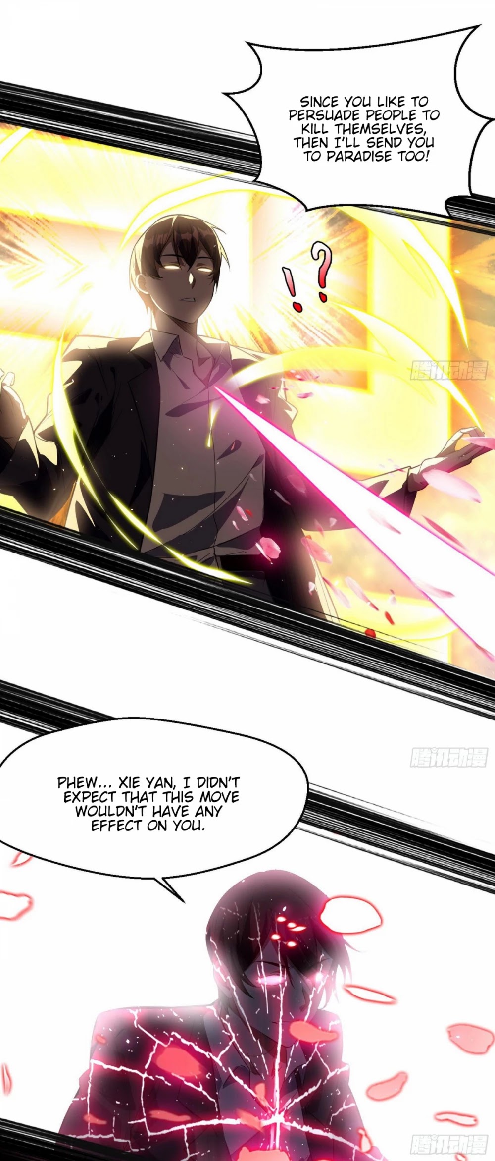 I'm an Evil God Chapter 100 page 28 - Chapter 100: The Final Battle - Raking In An Unprecedented Harvest
