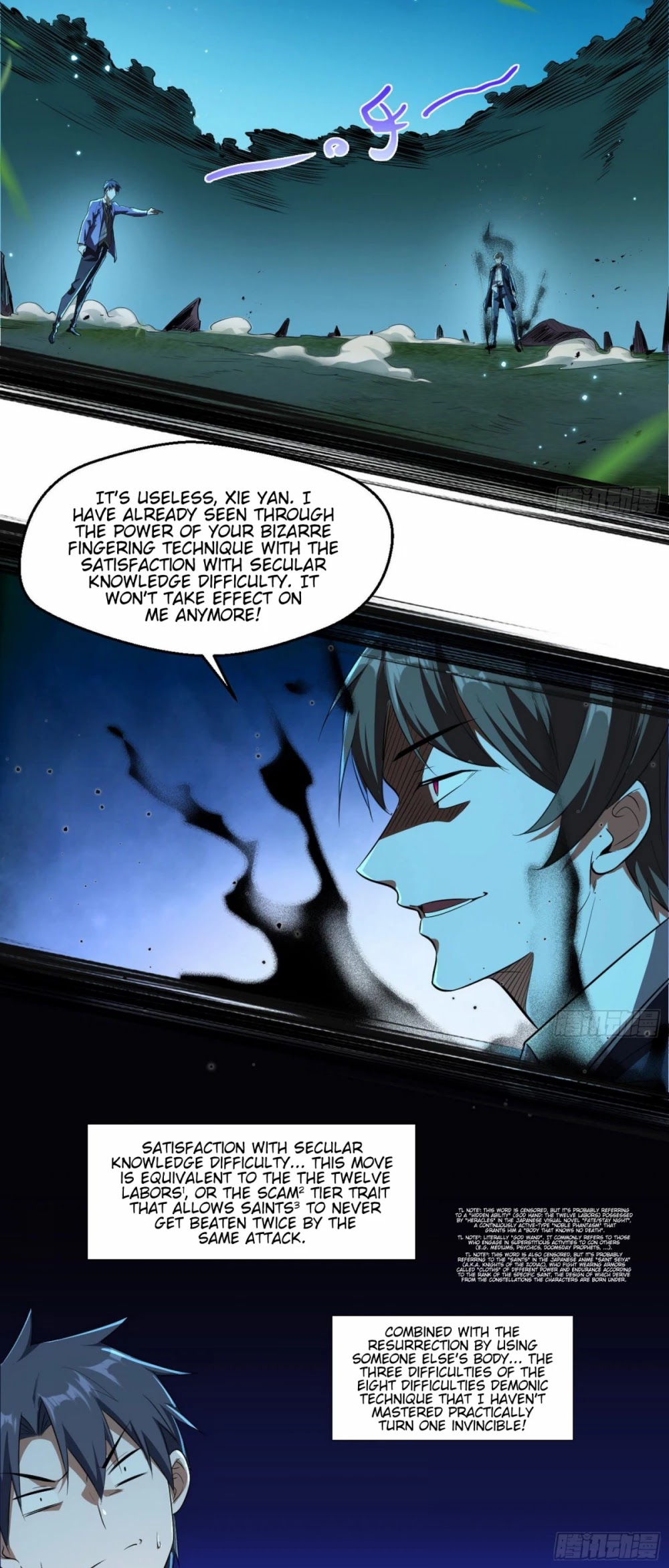 I'm an Evil God Chapter 100 page 35 - Chapter 100: The Final Battle - Raking In An Unprecedented Harvest