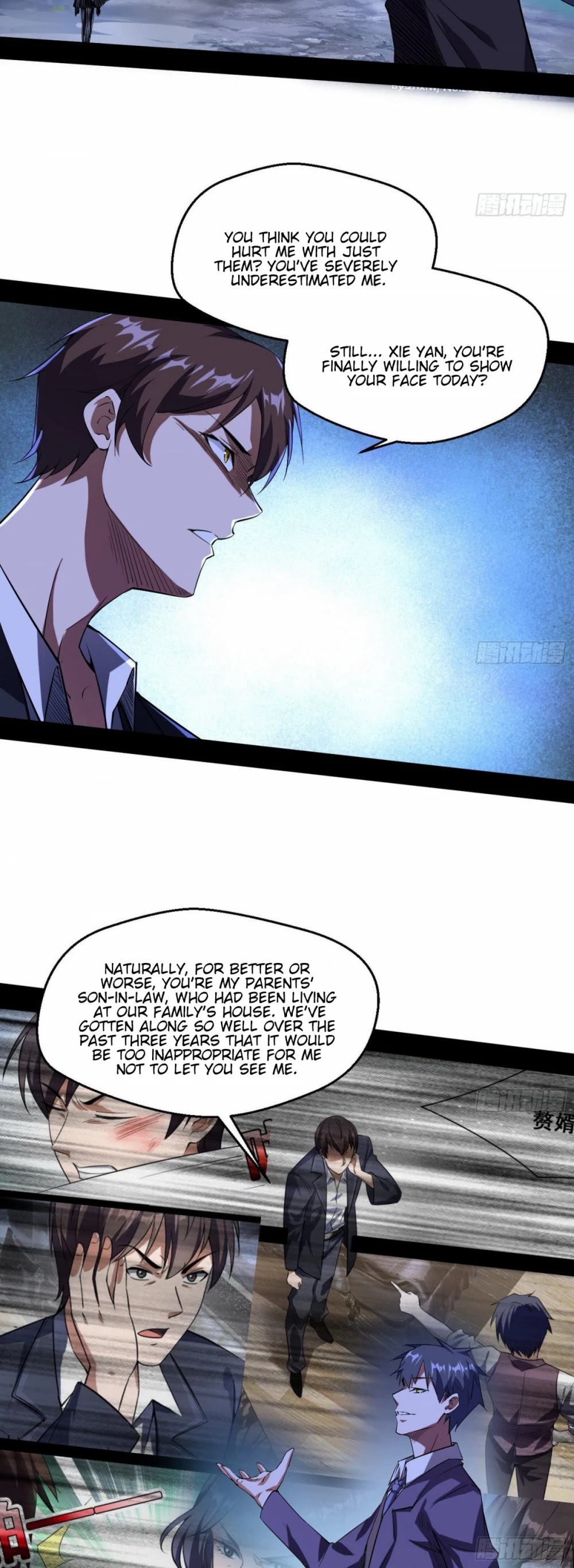 I'm an Evil God Chapter 100 page 4 - Chapter 100: The Final Battle - Raking In An Unprecedented Harvest