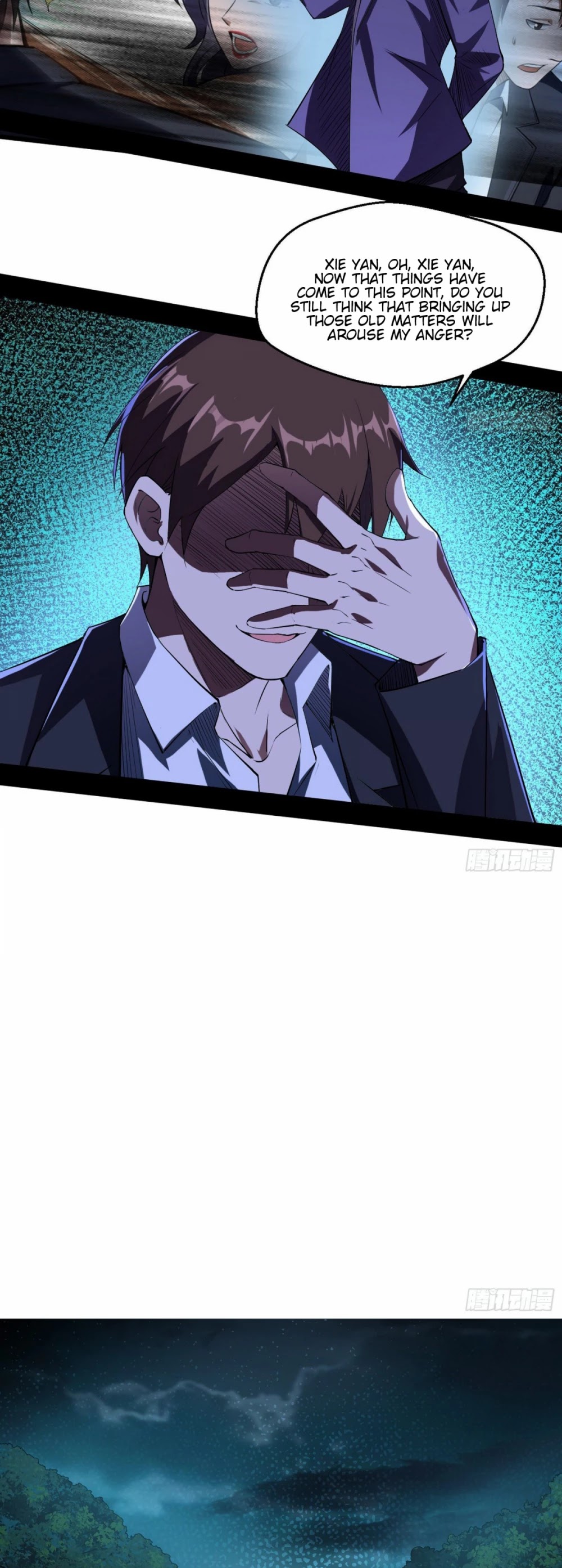 I'm an Evil God Chapter 100 page 5 - Chapter 100: The Final Battle - Raking In An Unprecedented Harvest