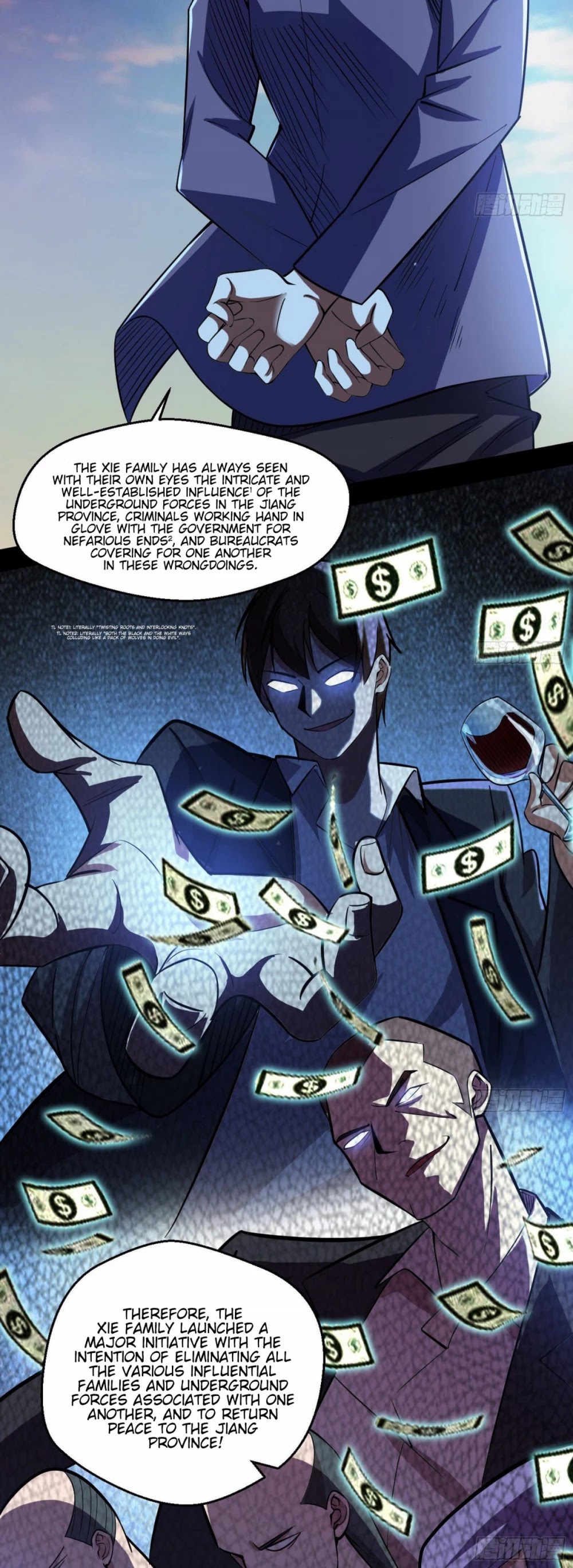 I'm an Evil God Chapter 100 page 51 - Chapter 100: The Final Battle - Raking In An Unprecedented Harvest