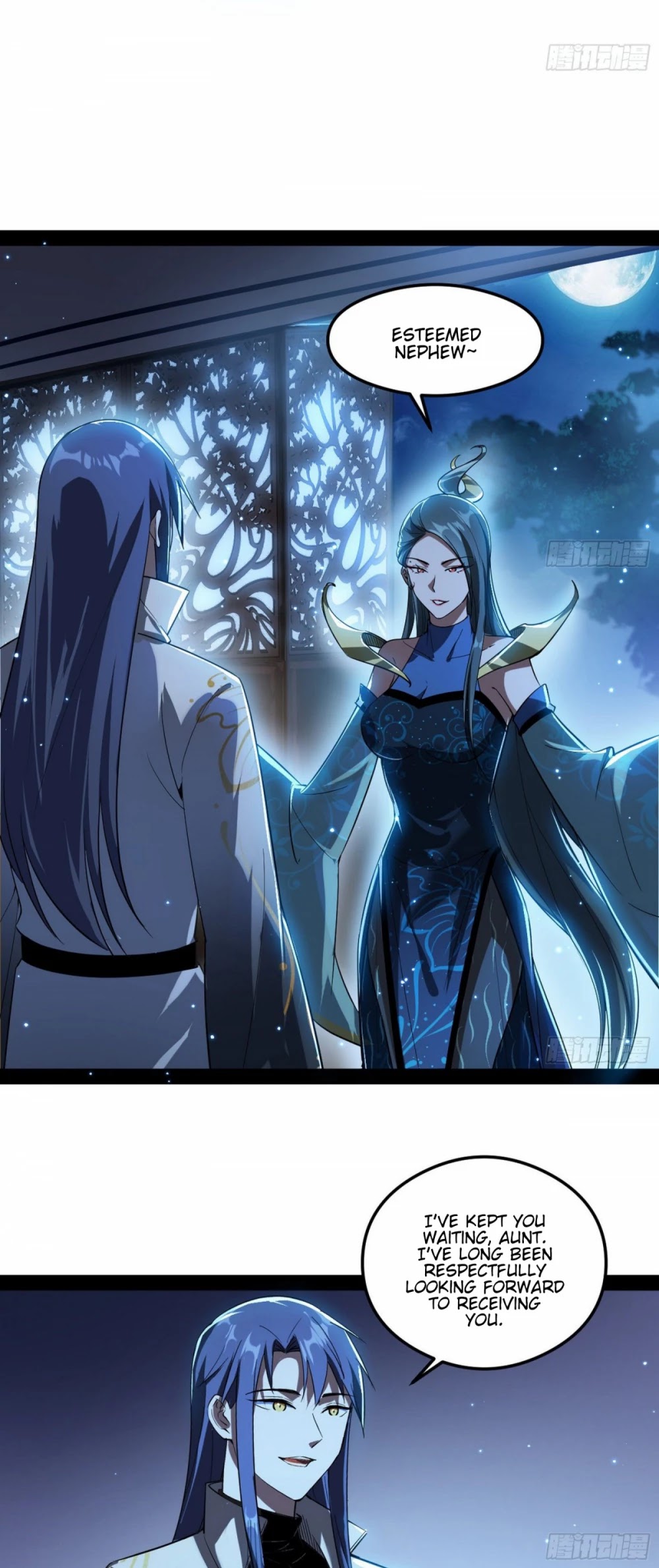 I'm an Evil God Chapter 101 page 12 - Chapter 101: How To Refuse A Woman's Advances